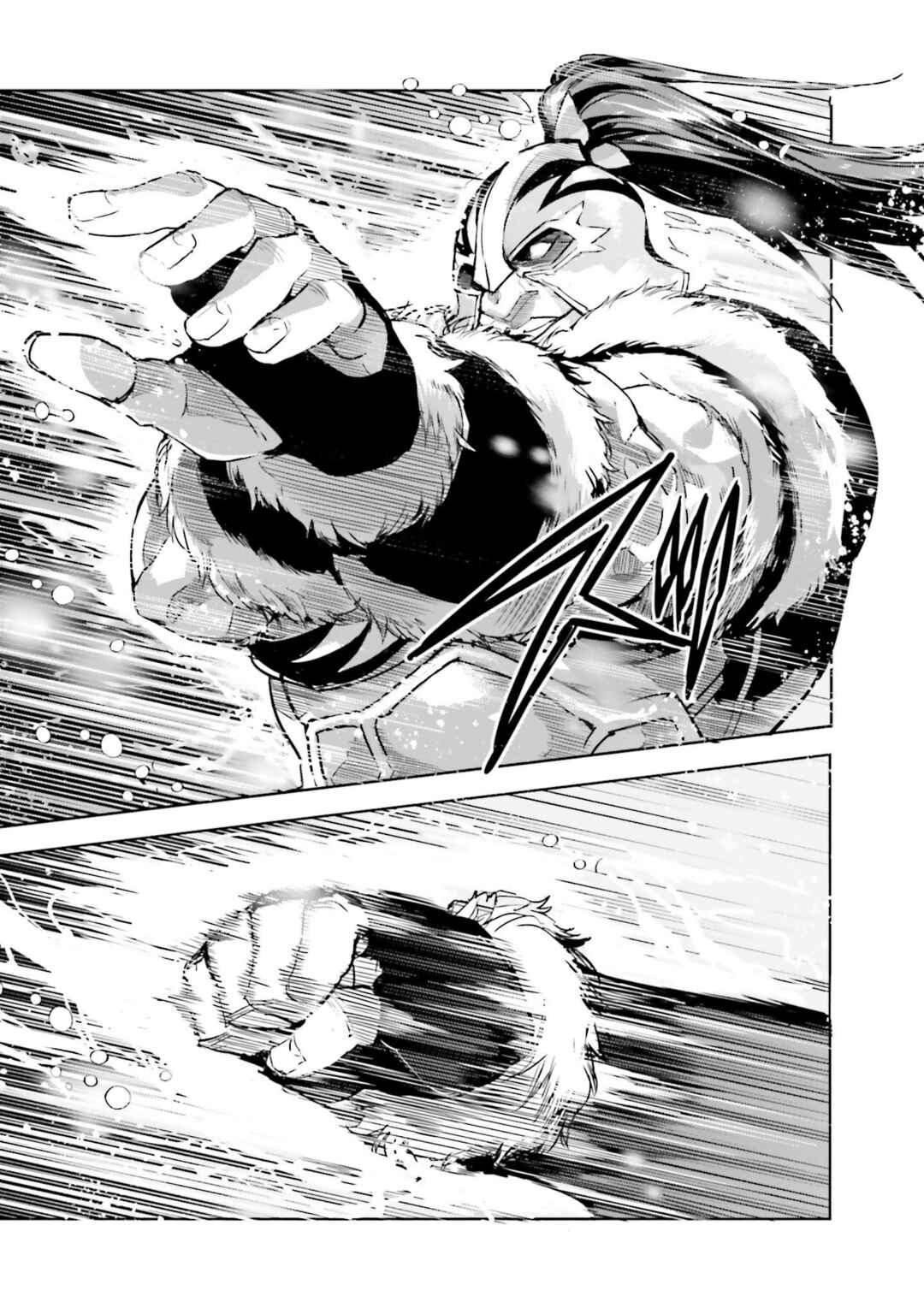 Mahouka Koukou no Rettousei - Nankai Soujou-hen Chapter 16 - Page 6