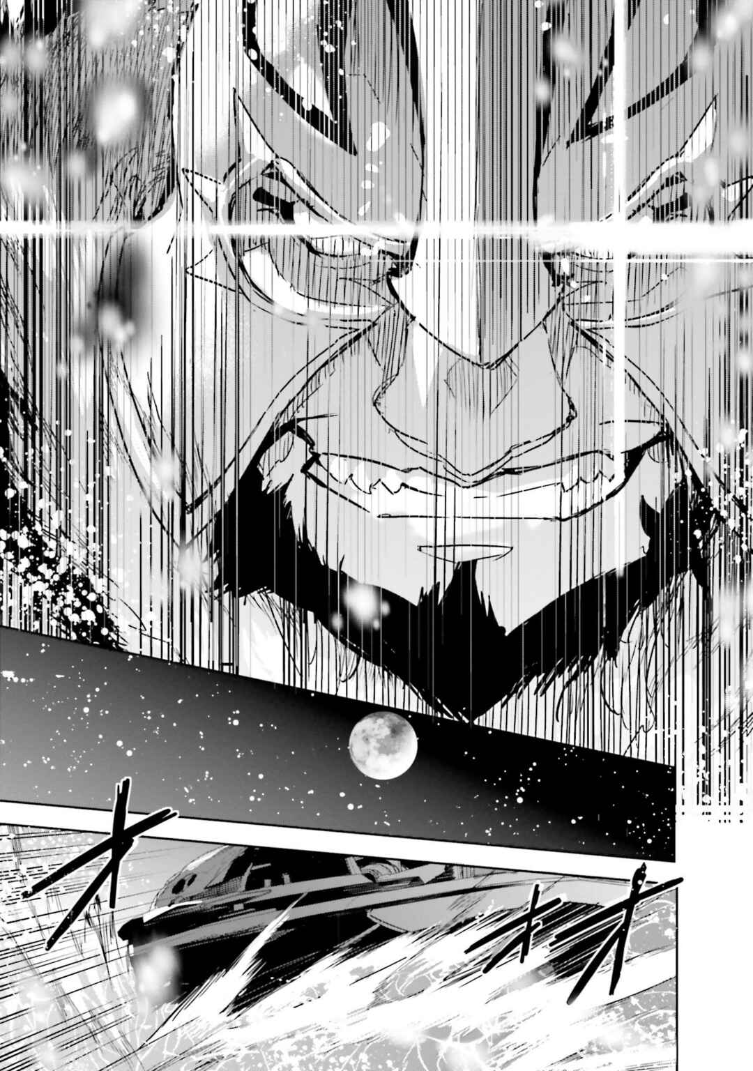 Mahouka Koukou no Rettousei - Nankai Soujou-hen Chapter 16 - Page 9