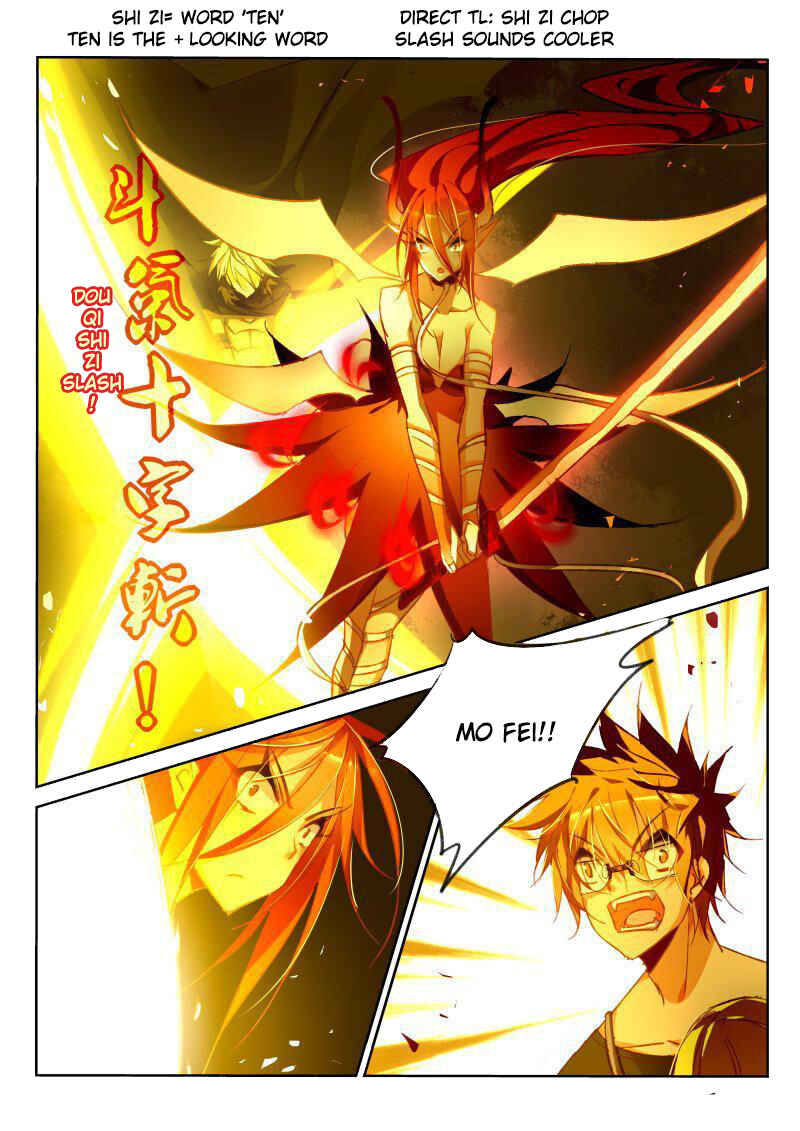 Demon Spirit Seed Manual Chapter 47 - Page 11