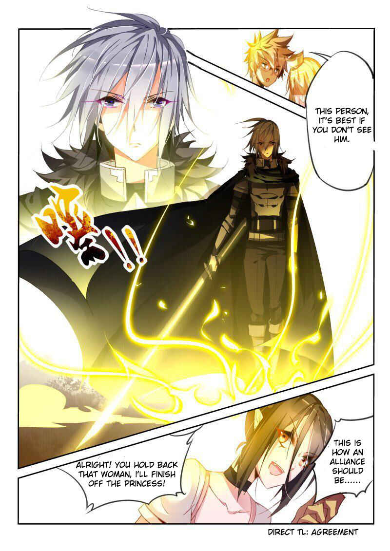 Demon Spirit Seed Manual Chapter 47 - Page 2