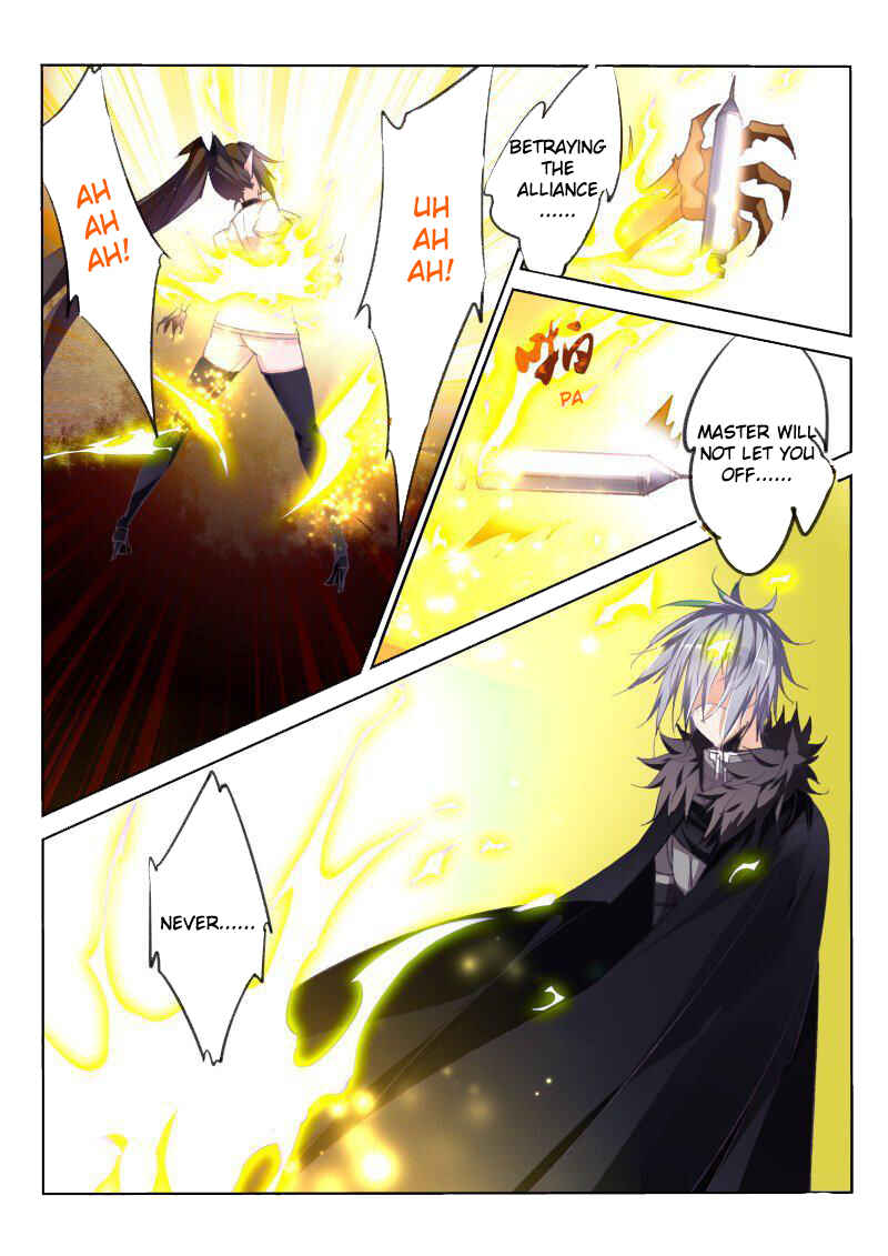 Demon Spirit Seed Manual Chapter 47 - Page 4