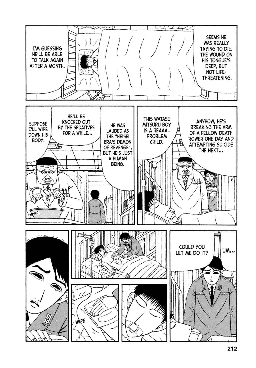 Mori no Asagao - Shinjin Keimukan to Aru Shikeishuu no Monogatari Chapter 50 - Page 18