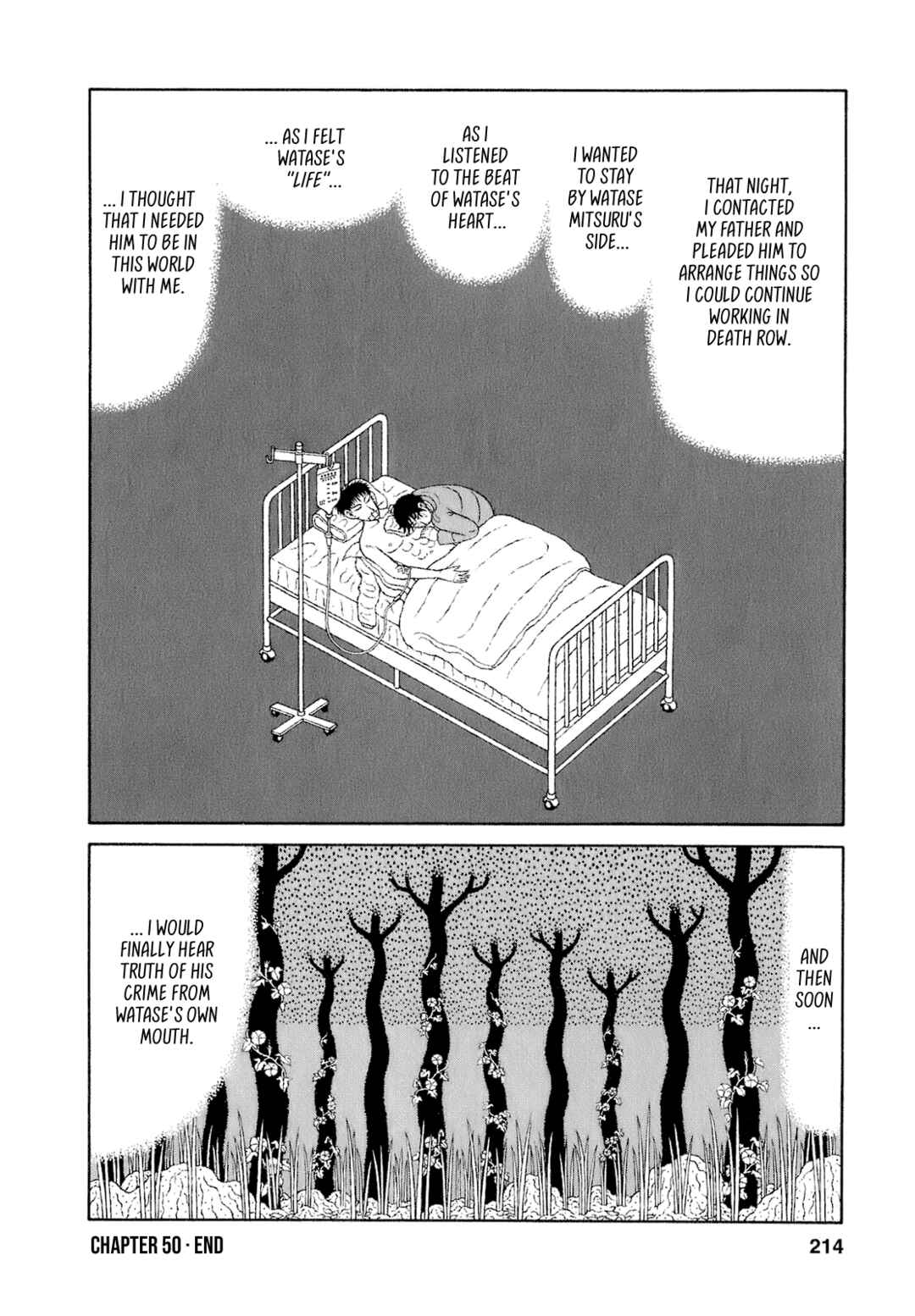 Mori no Asagao - Shinjin Keimukan to Aru Shikeishuu no Monogatari Chapter 50 - Page 20