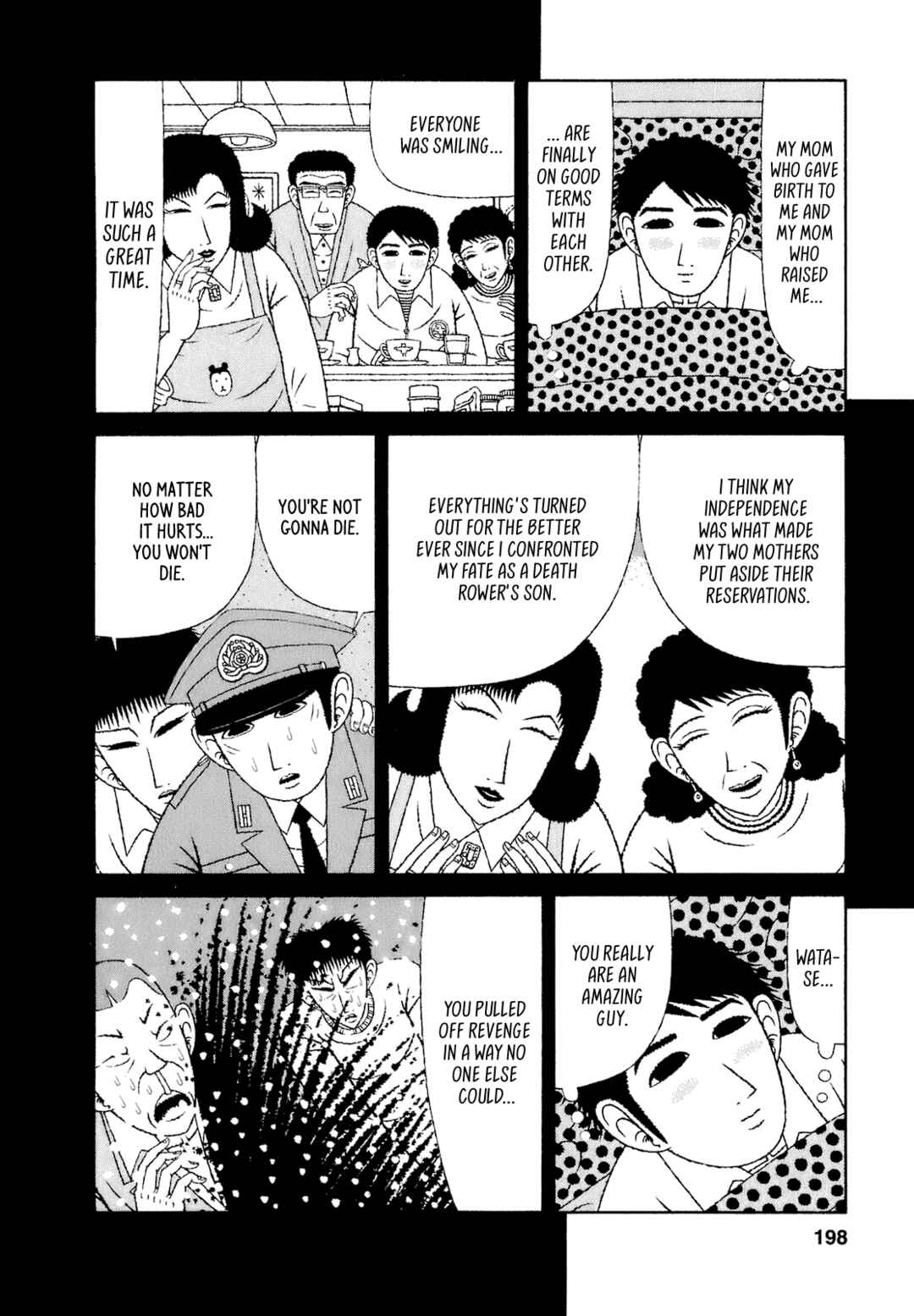 Mori no Asagao - Shinjin Keimukan to Aru Shikeishuu no Monogatari Chapter 50 - Page 4