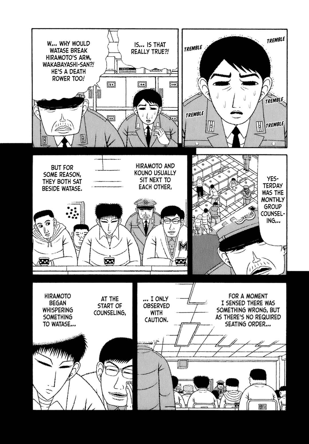 Mori no Asagao - Shinjin Keimukan to Aru Shikeishuu no Monogatari Chapter 50 - Page 6