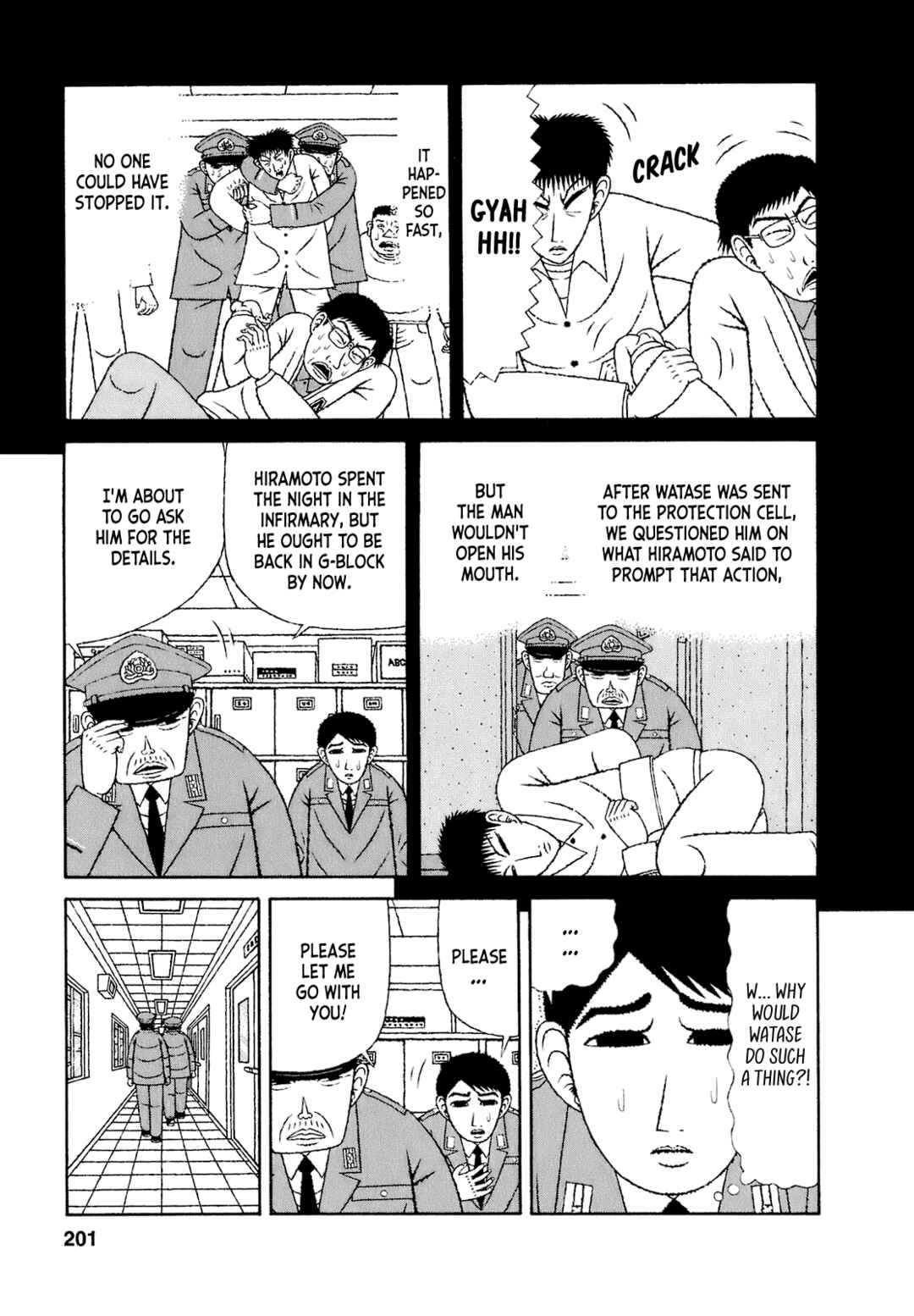 Mori no Asagao - Shinjin Keimukan to Aru Shikeishuu no Monogatari Chapter 50 - Page 7