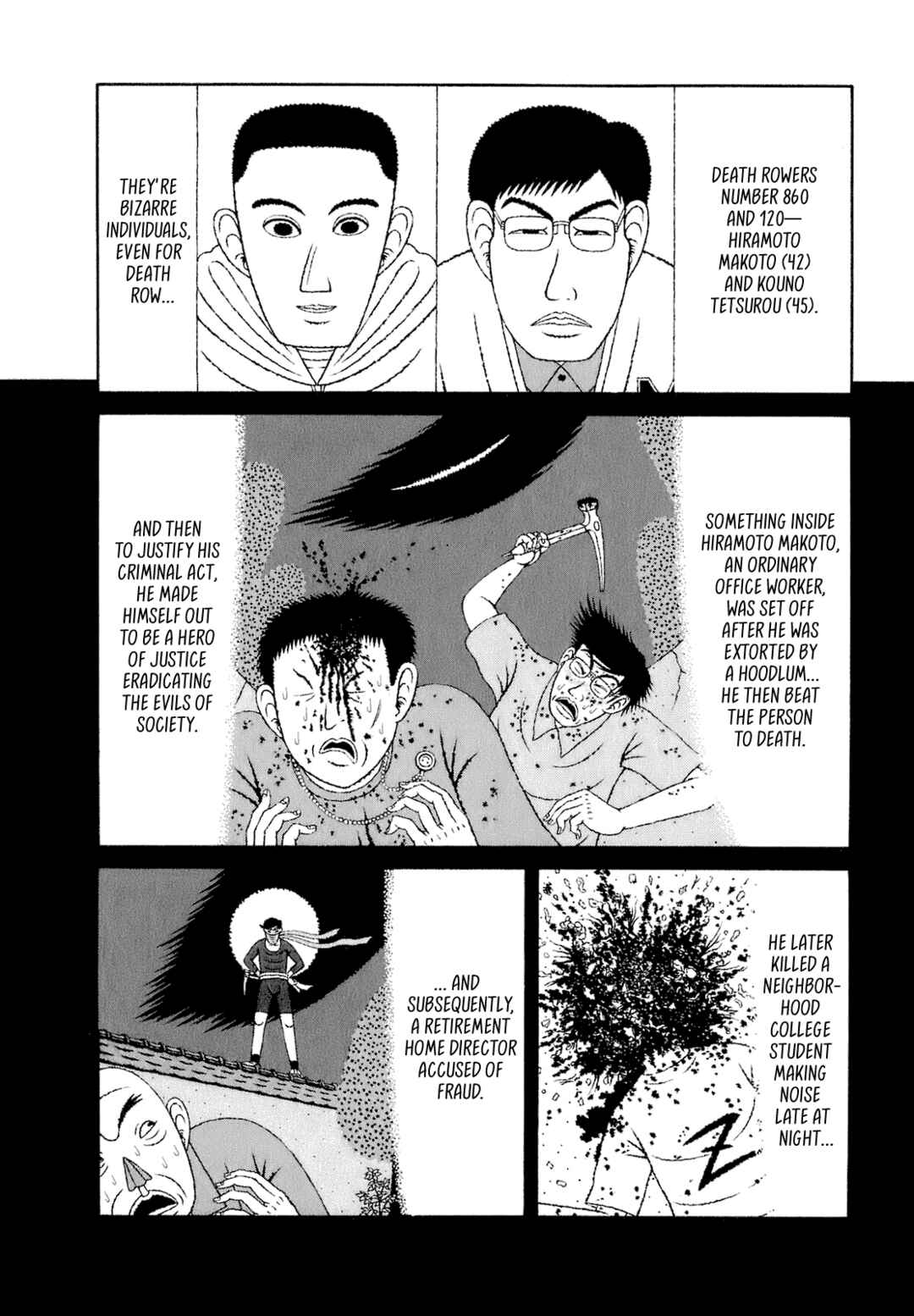 Mori no Asagao - Shinjin Keimukan to Aru Shikeishuu no Monogatari Chapter 50 - Page 8