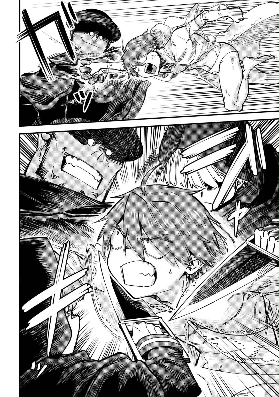 Kaifuku Jutsushi no Yarinaoshi Chapter 78.1 - Page 3