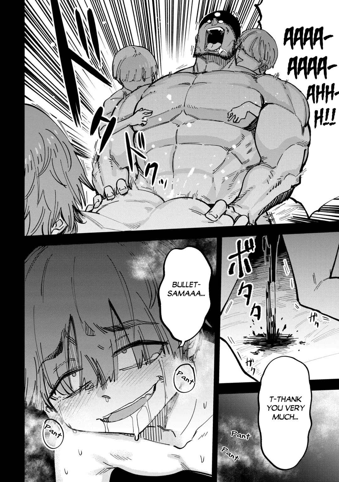Kaifuku Jutsushi no Yarinaoshi Chapter 78.1 - Page 5