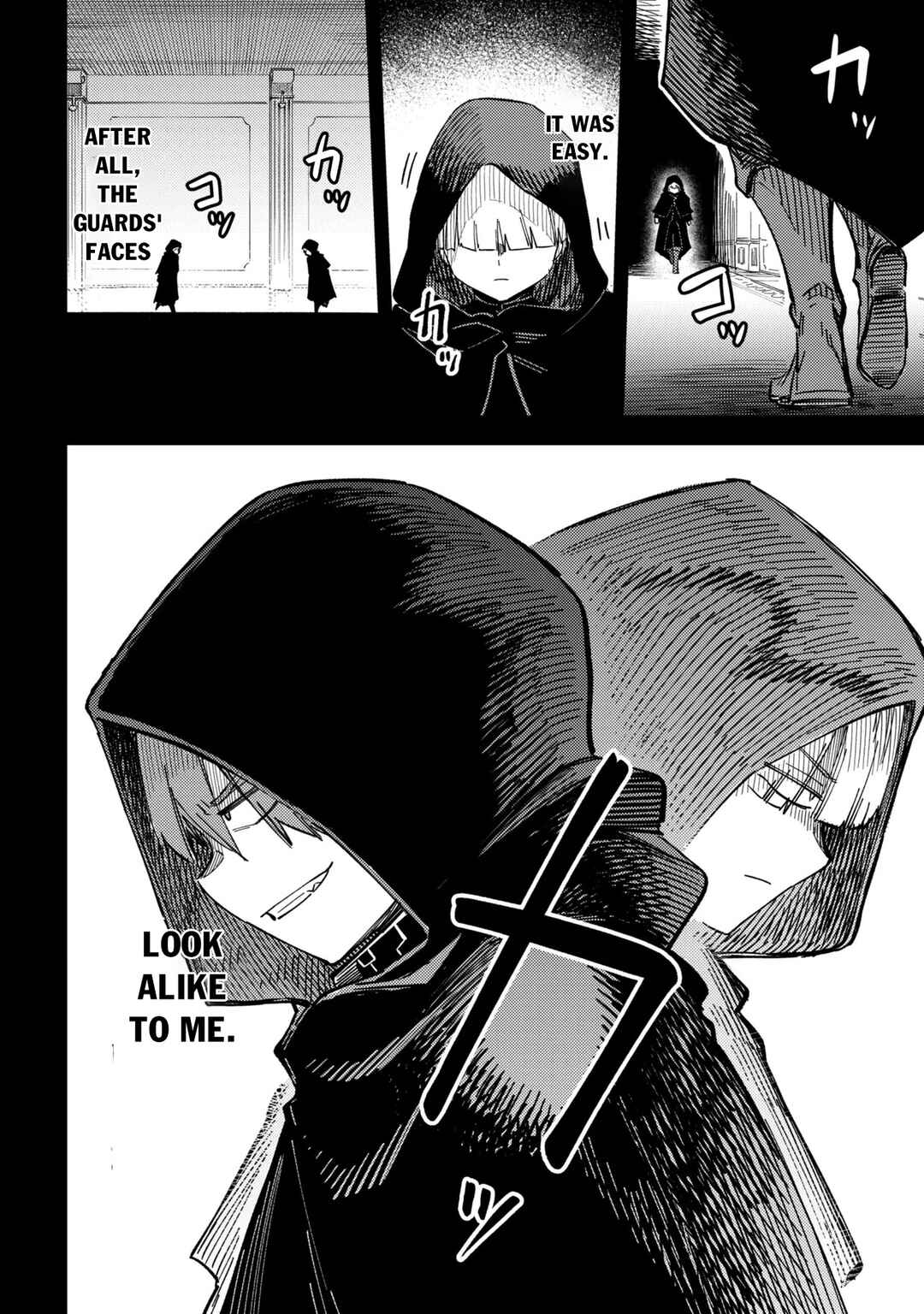 Kaifuku Jutsushi no Yarinaoshi Chapter 78.1 - Page 7