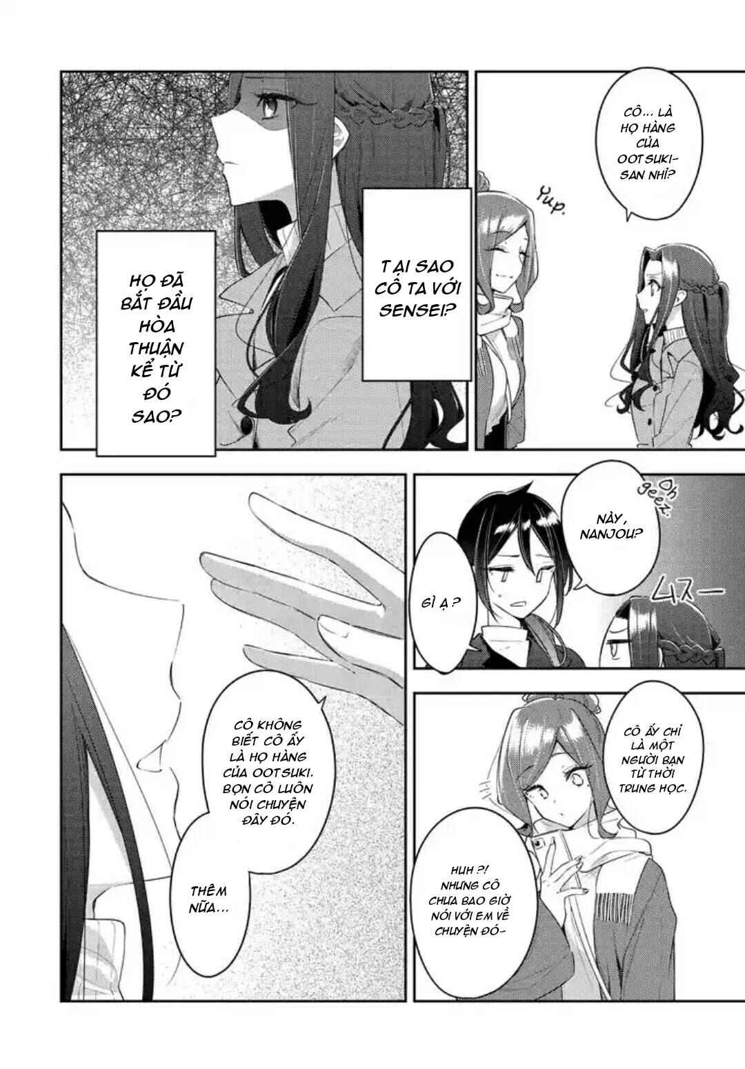 Anemone wa Netsu o Obiru Chapter 30 - Page 18