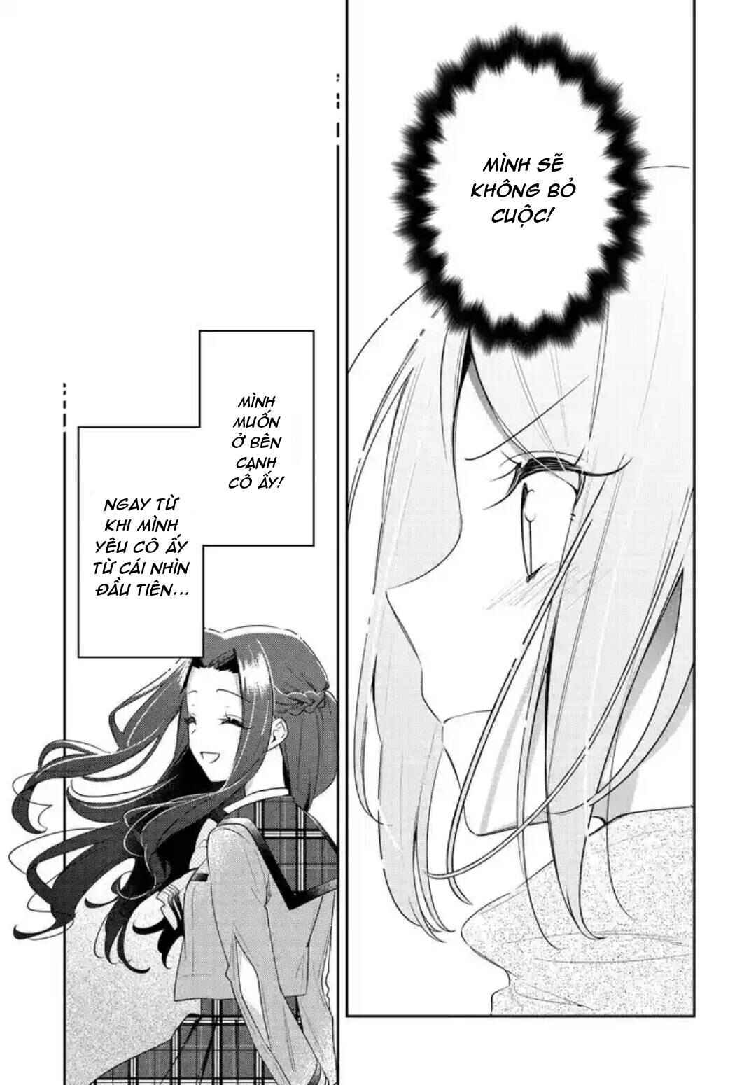 Anemone wa Netsu o Obiru Chapter 30 - Page 25