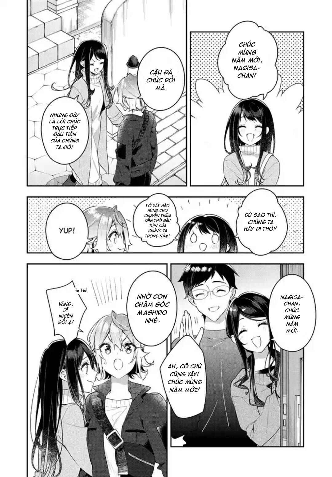 Anemone wa Netsu o Obiru Chapter 30 - Page 4