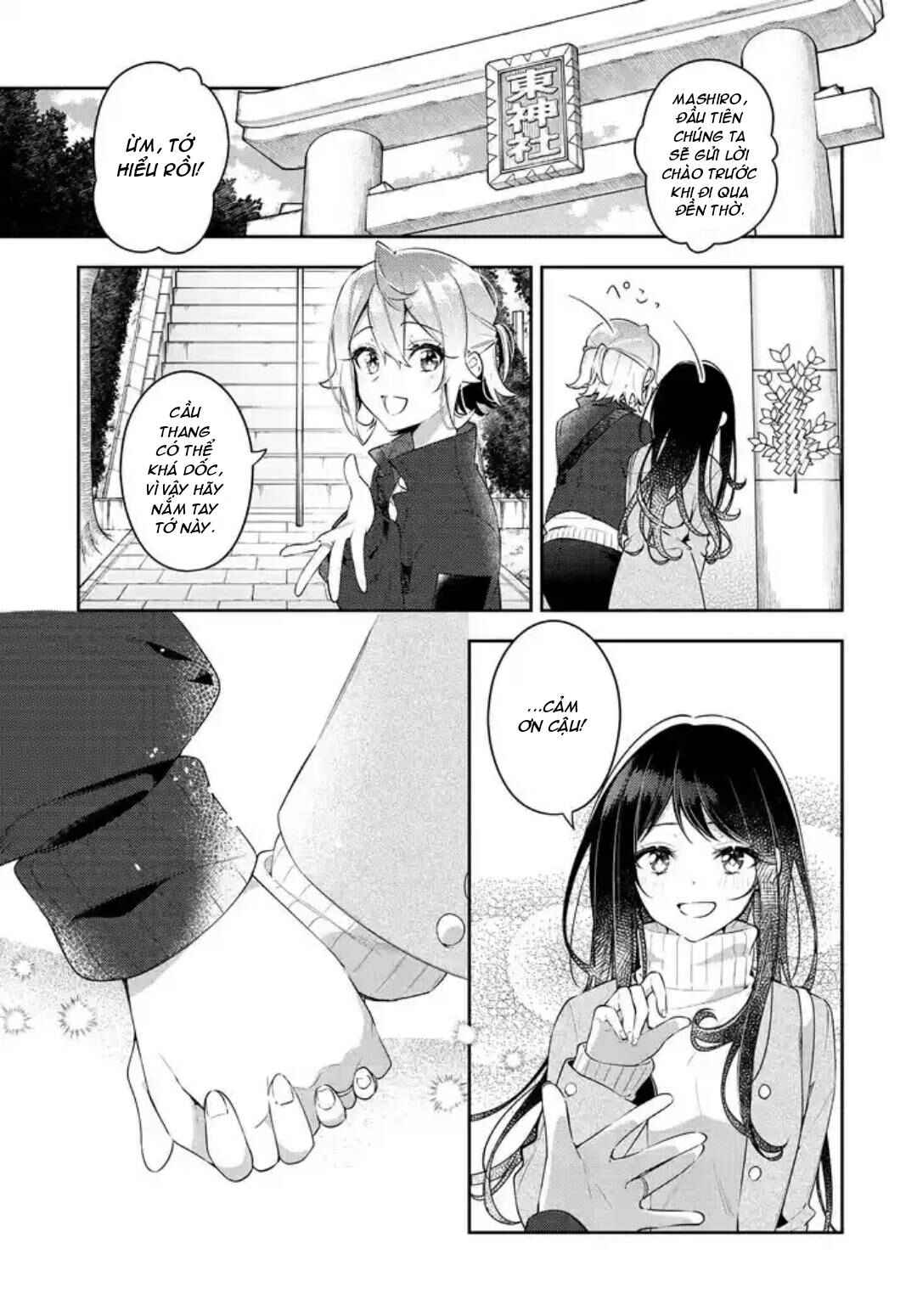Anemone wa Netsu o Obiru Chapter 30 - Page 5