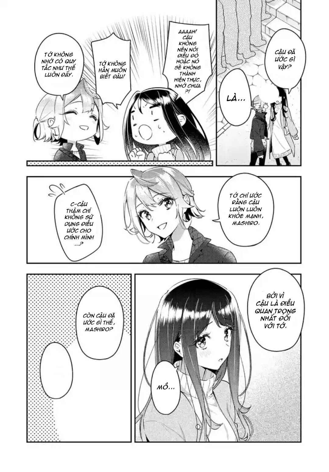 Anemone wa Netsu o Obiru Chapter 30 - Page 8