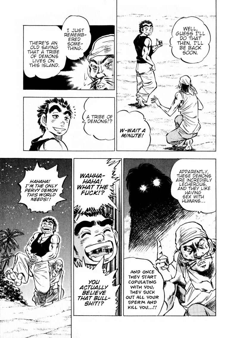 Sora Yori Takaku Chapter 199 - Page 5