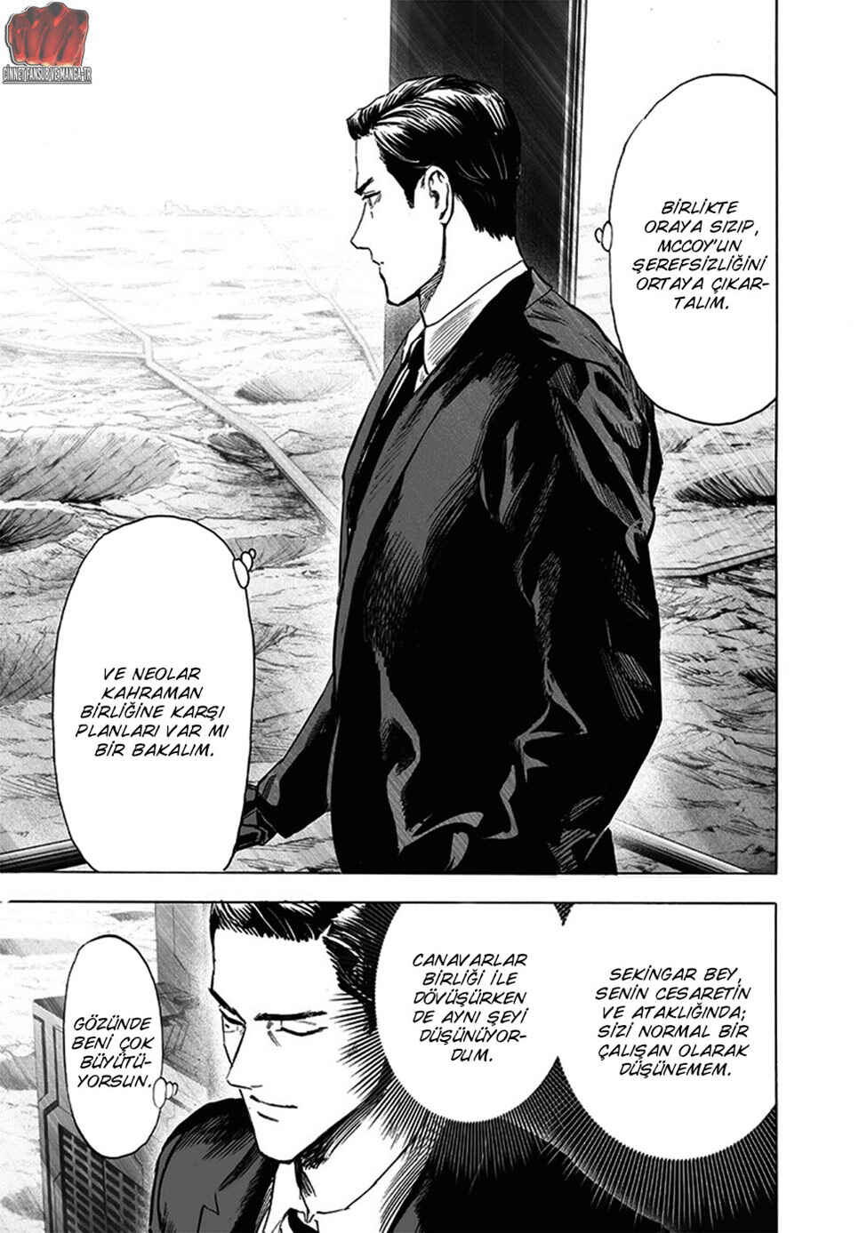 One Punch-Man Chapter 196 - Page 14