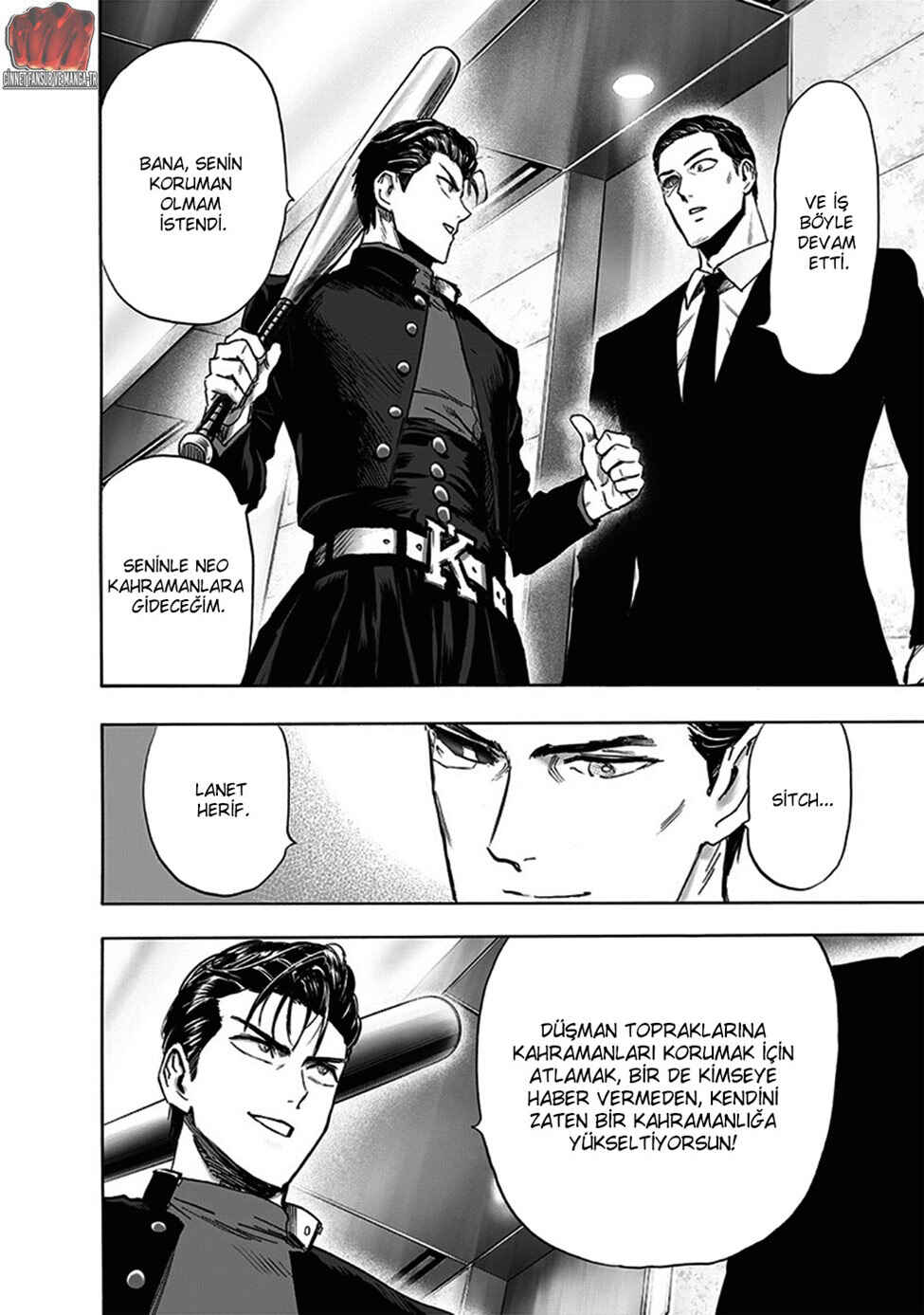 One Punch-Man Chapter 196 - Page 21