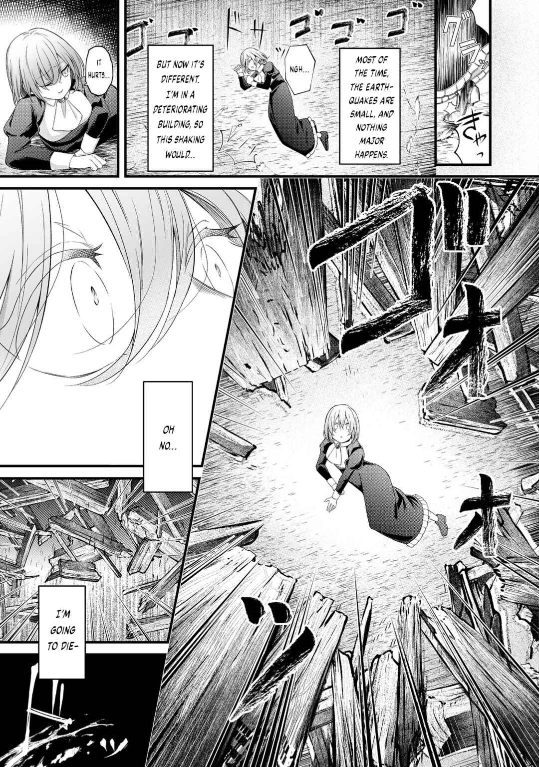 Saiai no Onee-sama ga Akuyaku Reijou datta no de, Kami ga Sadameta Scenario ni Aragaimasu Chapter 5 - Page 22