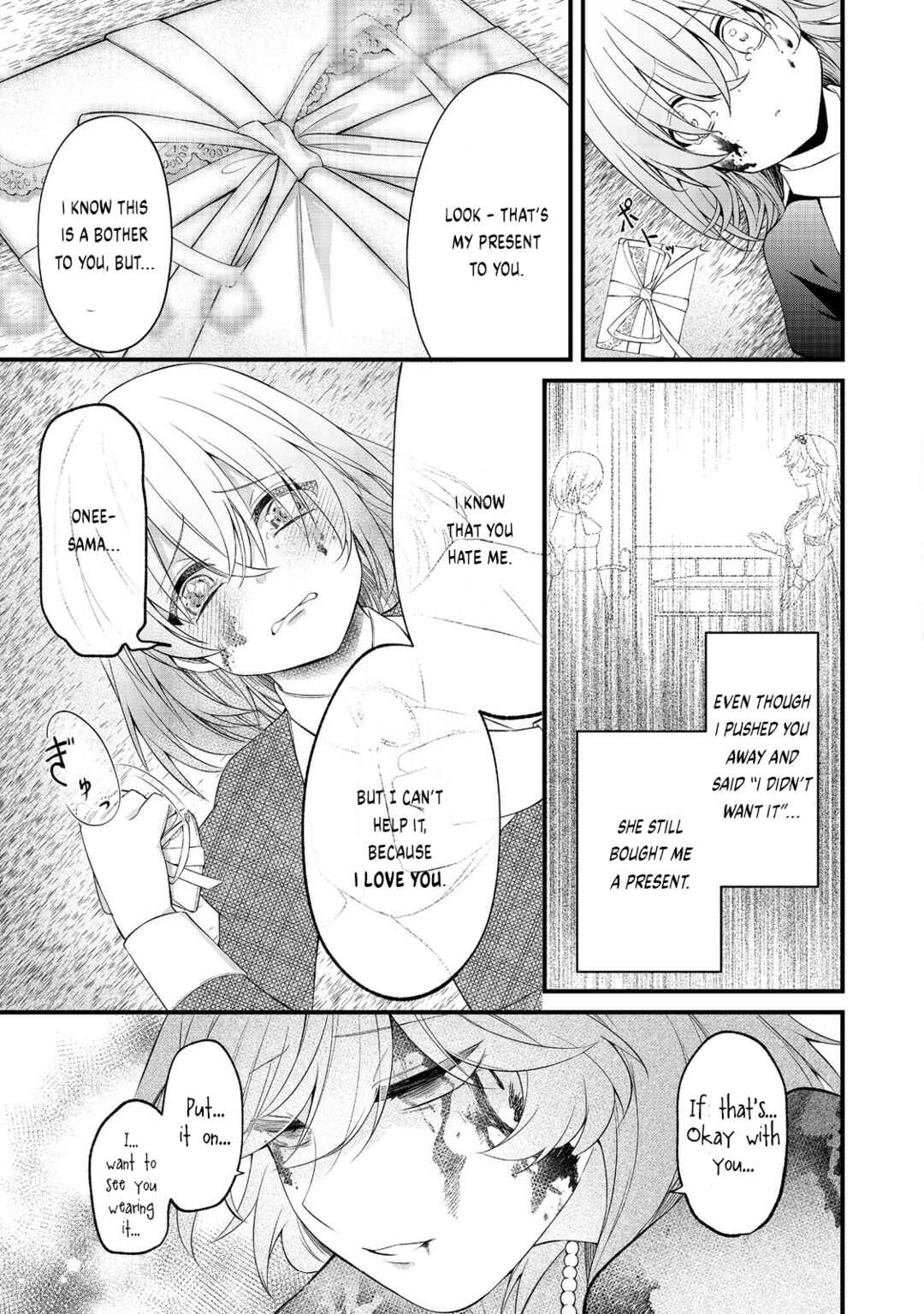 Saiai no Onee-sama ga Akuyaku Reijou datta no de, Kami ga Sadameta Scenario ni Aragaimasu Chapter 5 - Page 28
