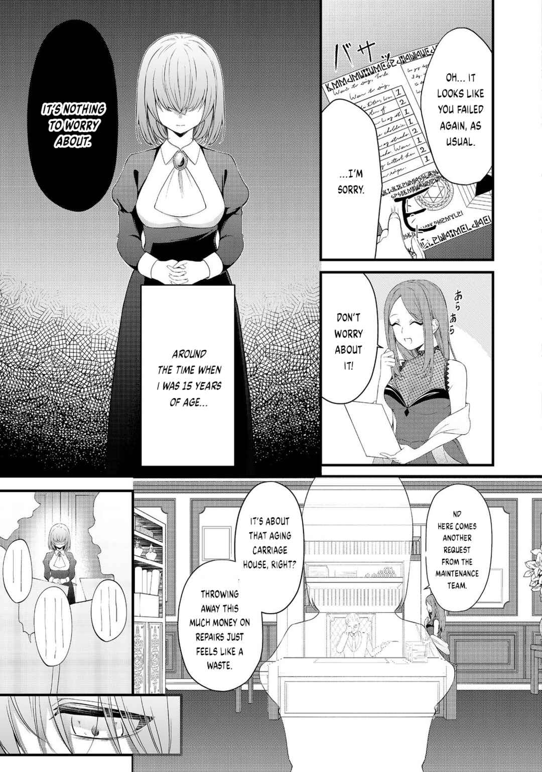 Saiai no Onee-sama ga Akuyaku Reijou datta no de, Kami ga Sadameta Scenario ni Aragaimasu Chapter 5 - Page 4