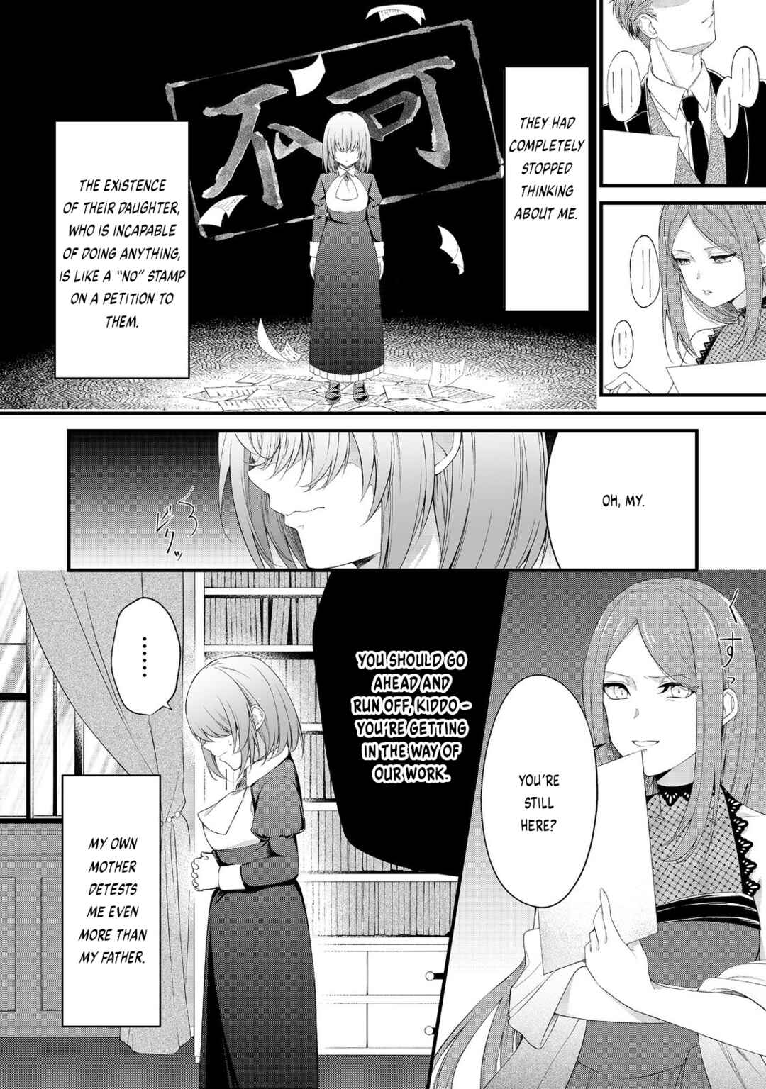 Saiai no Onee-sama ga Akuyaku Reijou datta no de, Kami ga Sadameta Scenario ni Aragaimasu Chapter 5 - Page 5