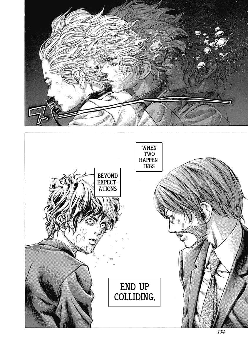 Usogui Chapter 457 - Page 13