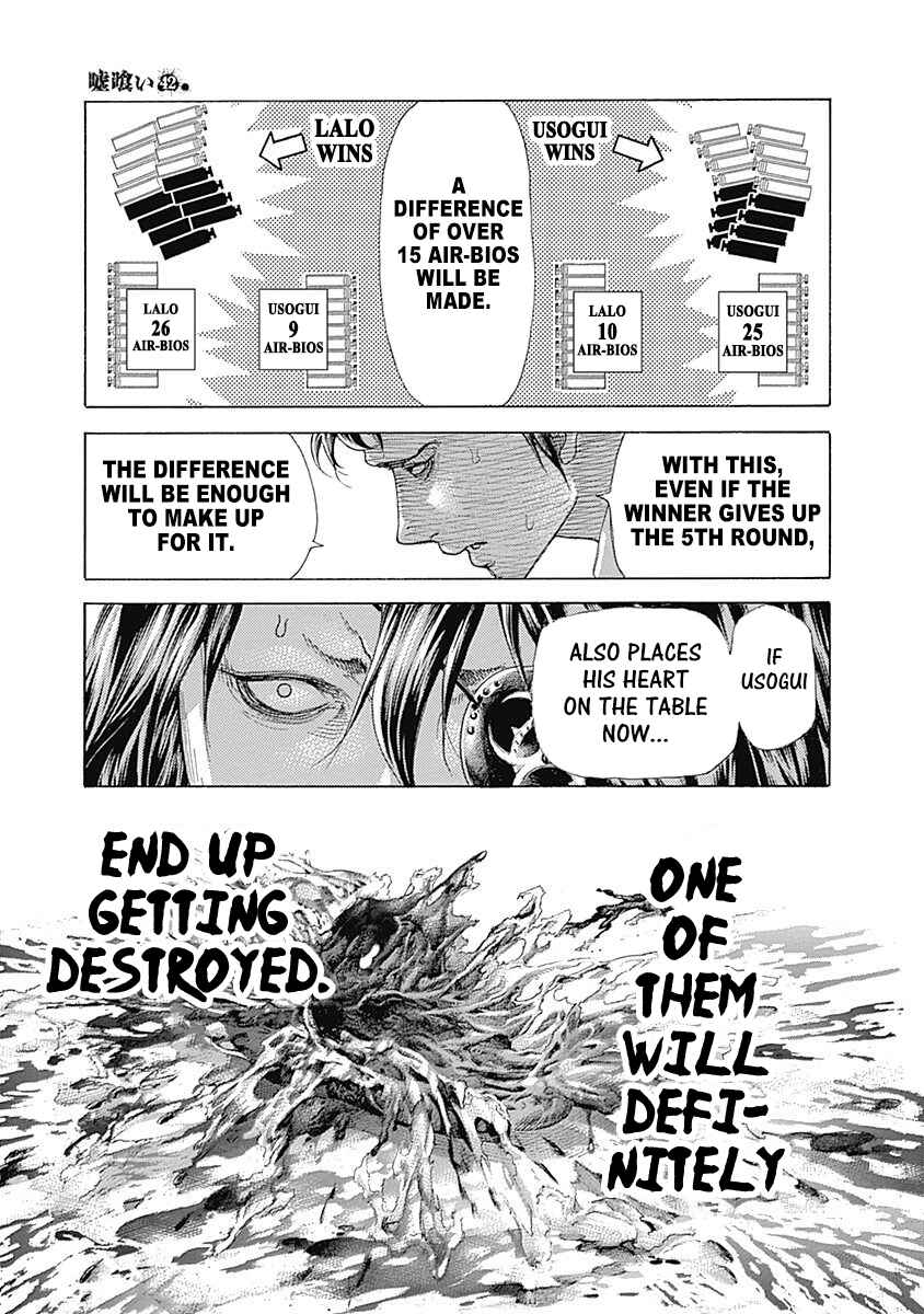 Usogui Chapter 457 - Page 4
