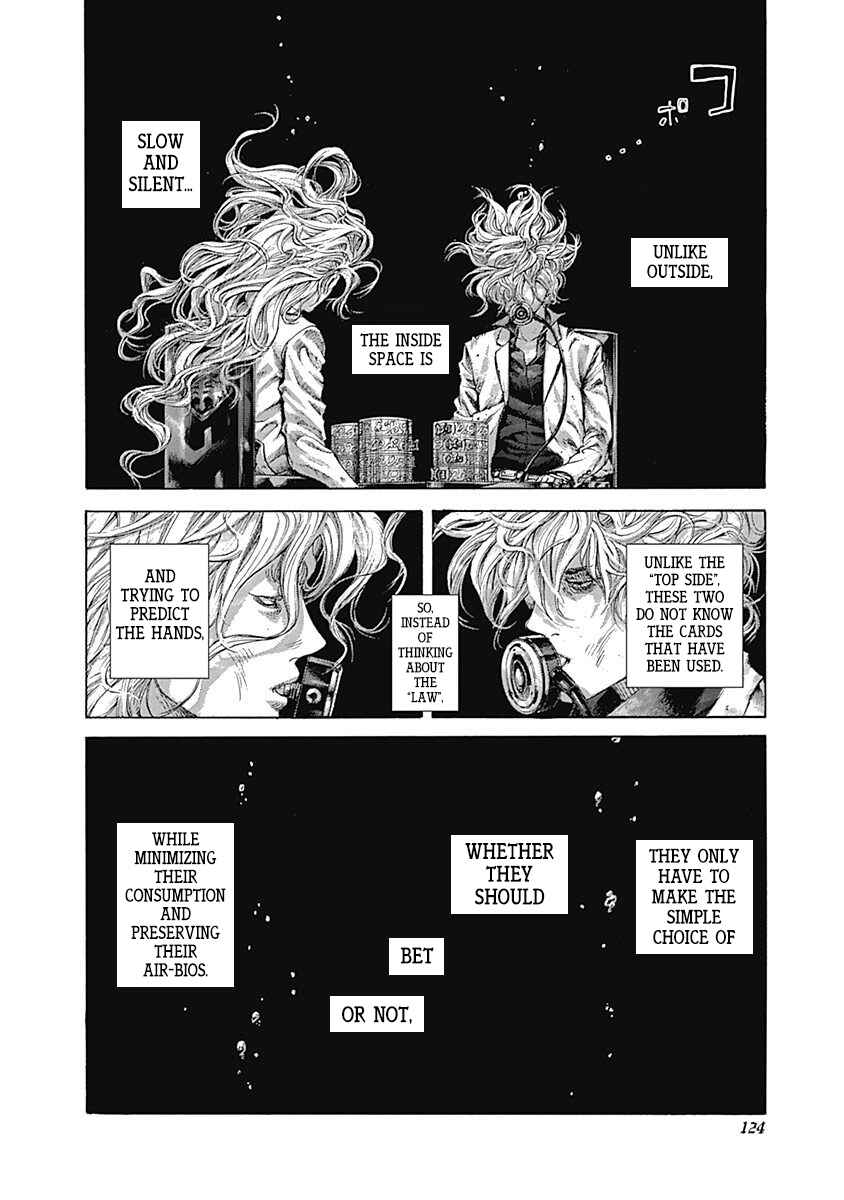 Usogui Chapter 457 - Page 5