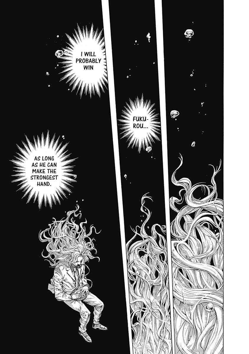 Usogui Chapter 457 - Page 6