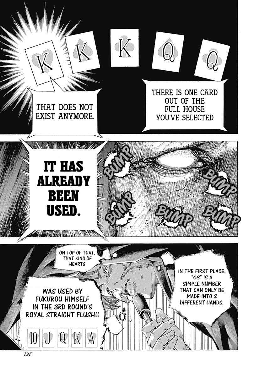 Usogui Chapter 457 - Page 8