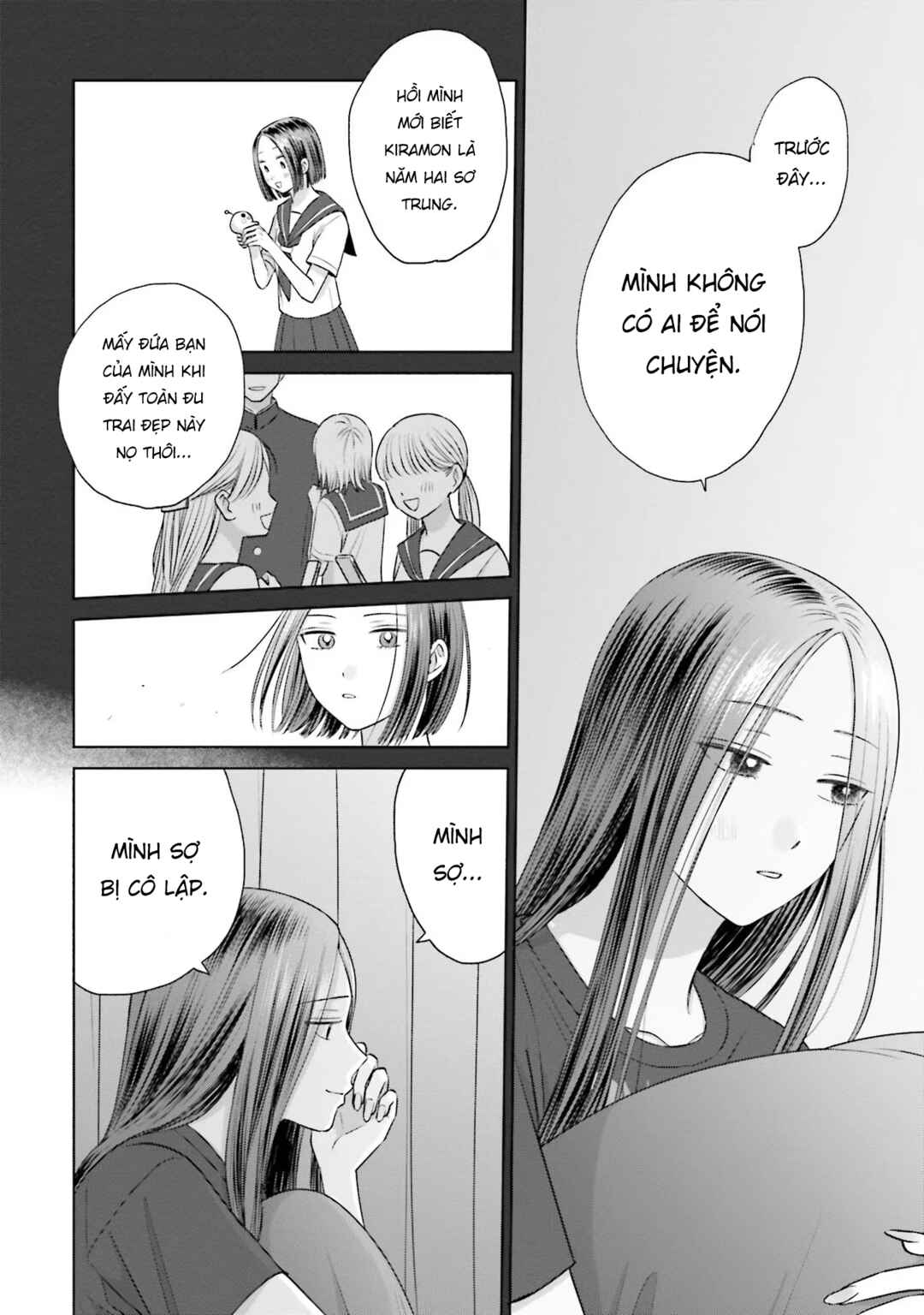 Otaku ni Yasashii Gal wa Inai!? Chapter 21 - Page 10