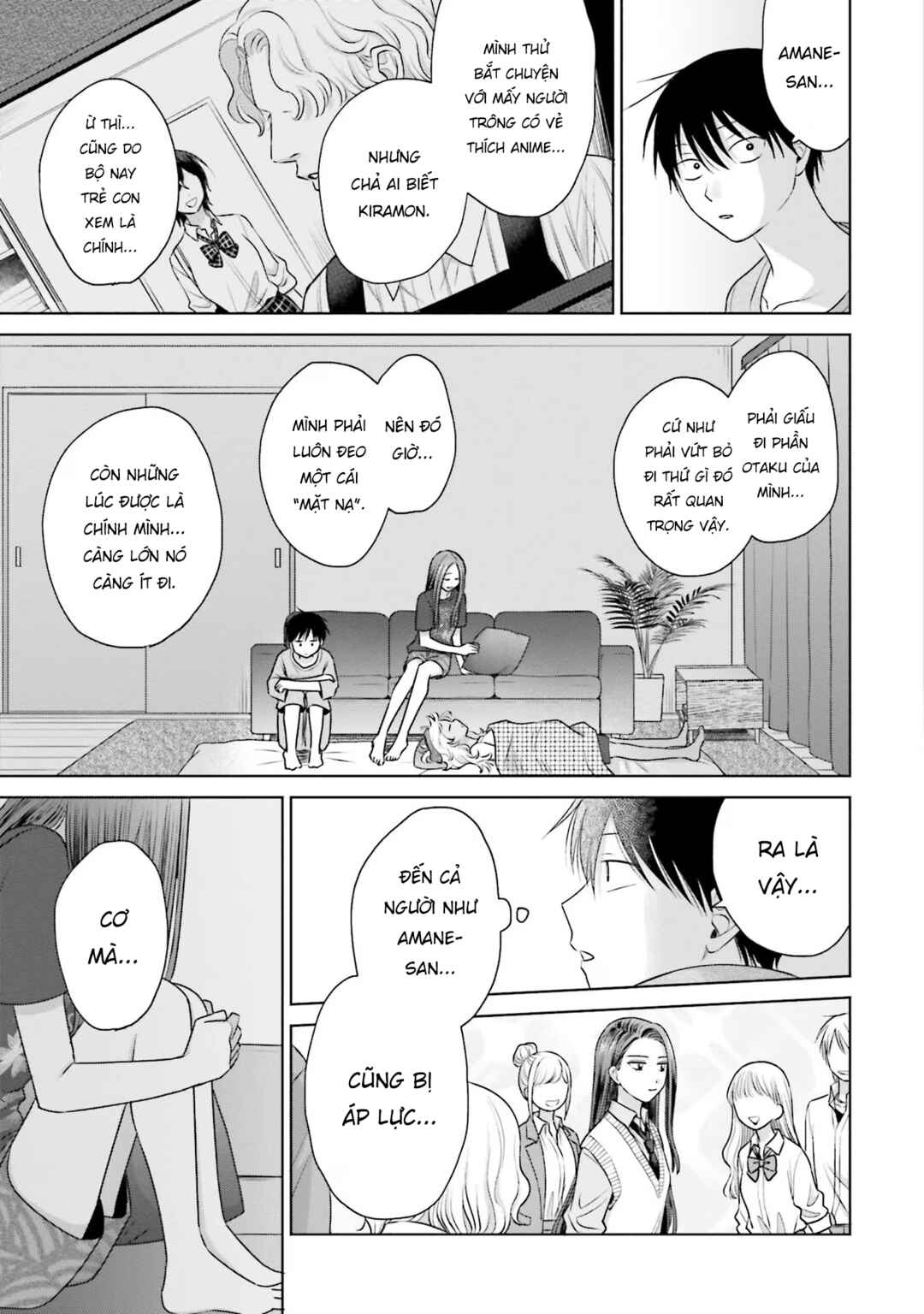 Otaku ni Yasashii Gal wa Inai!? Chapter 21 - Page 11
