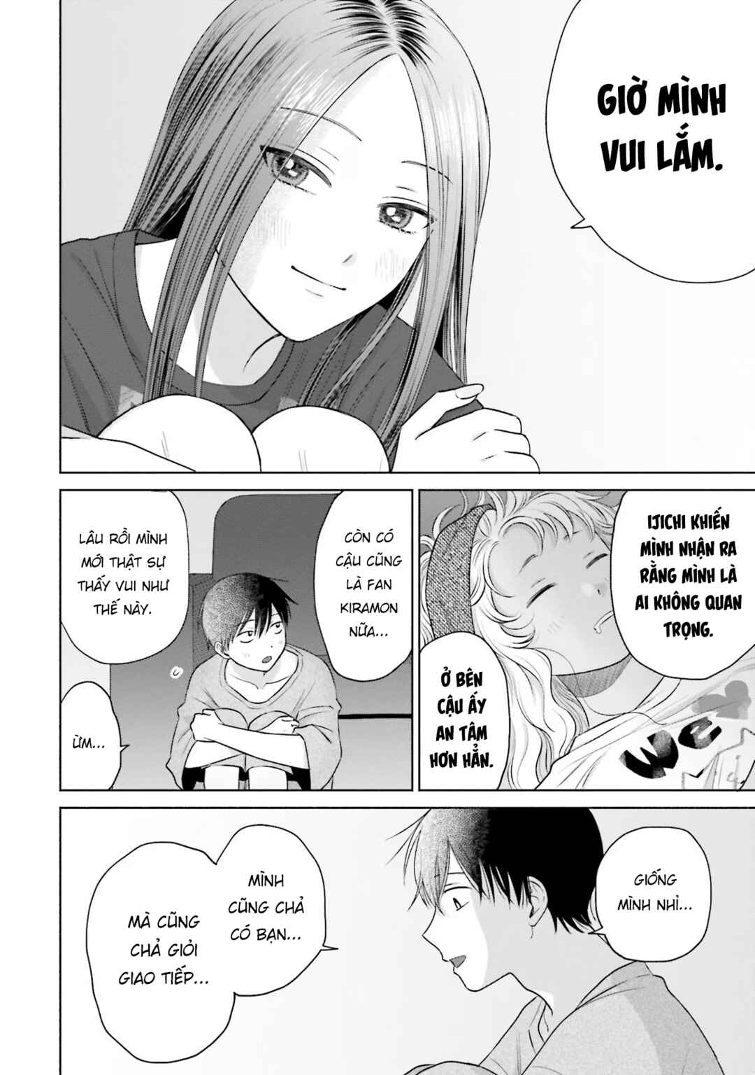 Otaku ni Yasashii Gal wa Inai!? Chapter 21 - Page 12