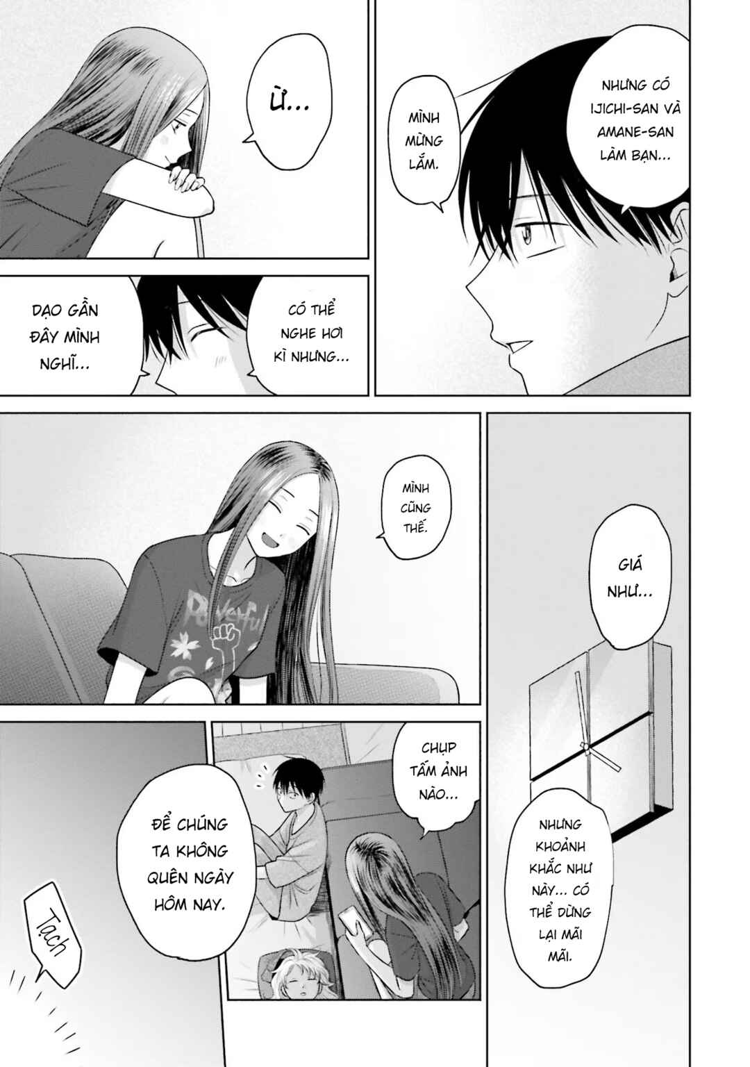 Otaku ni Yasashii Gal wa Inai!? Chapter 21 - Page 13