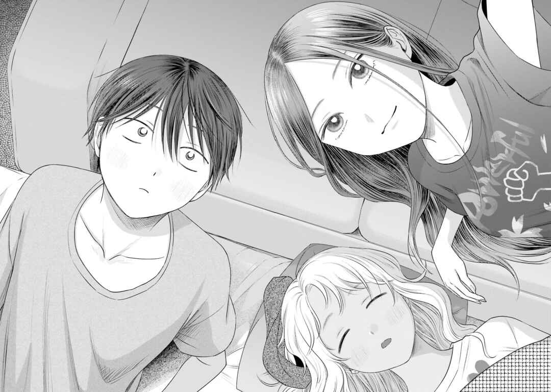 Otaku ni Yasashii Gal wa Inai!? Chapter 21 - Page 14