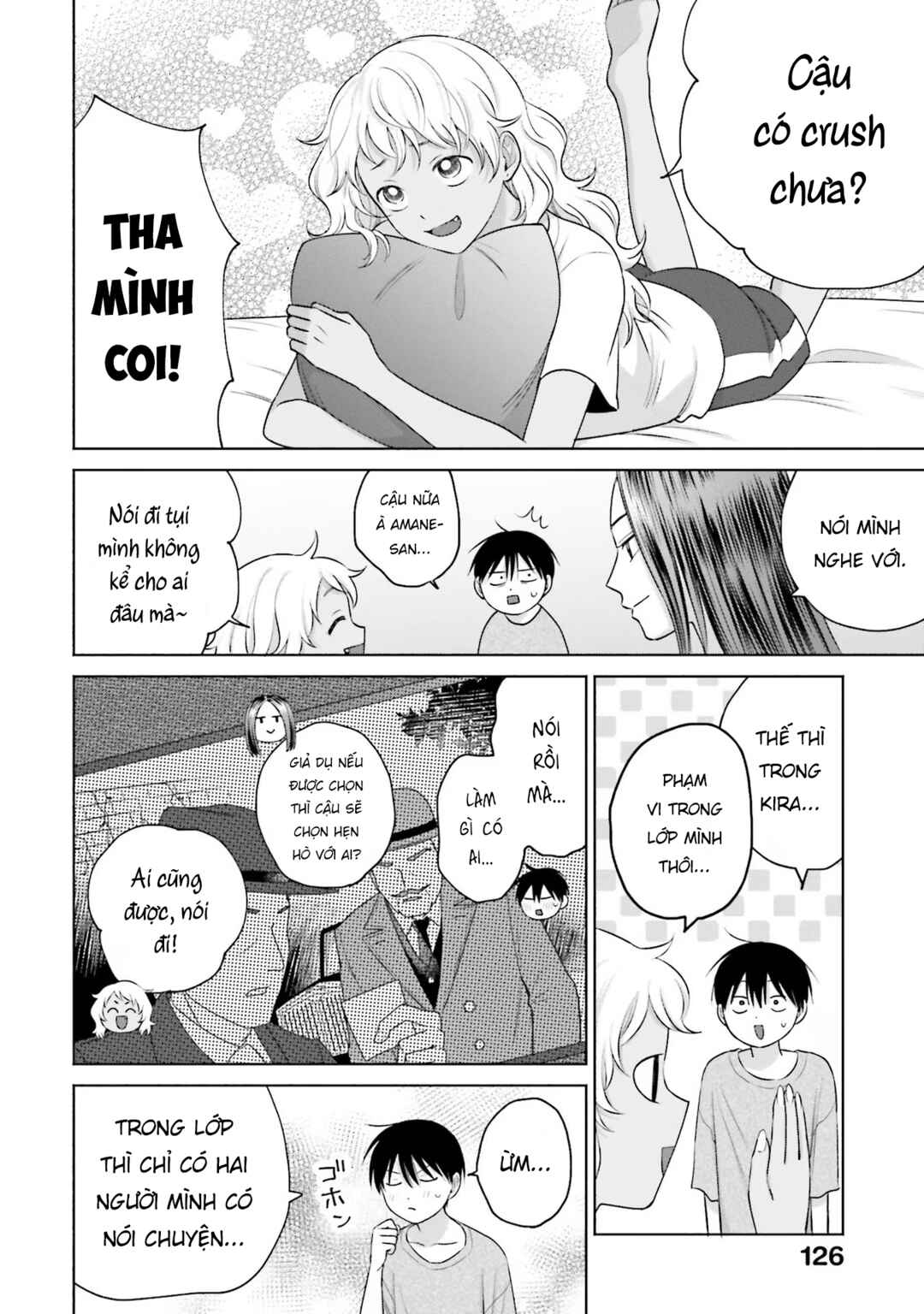 Otaku ni Yasashii Gal wa Inai!? Chapter 21 - Page 2