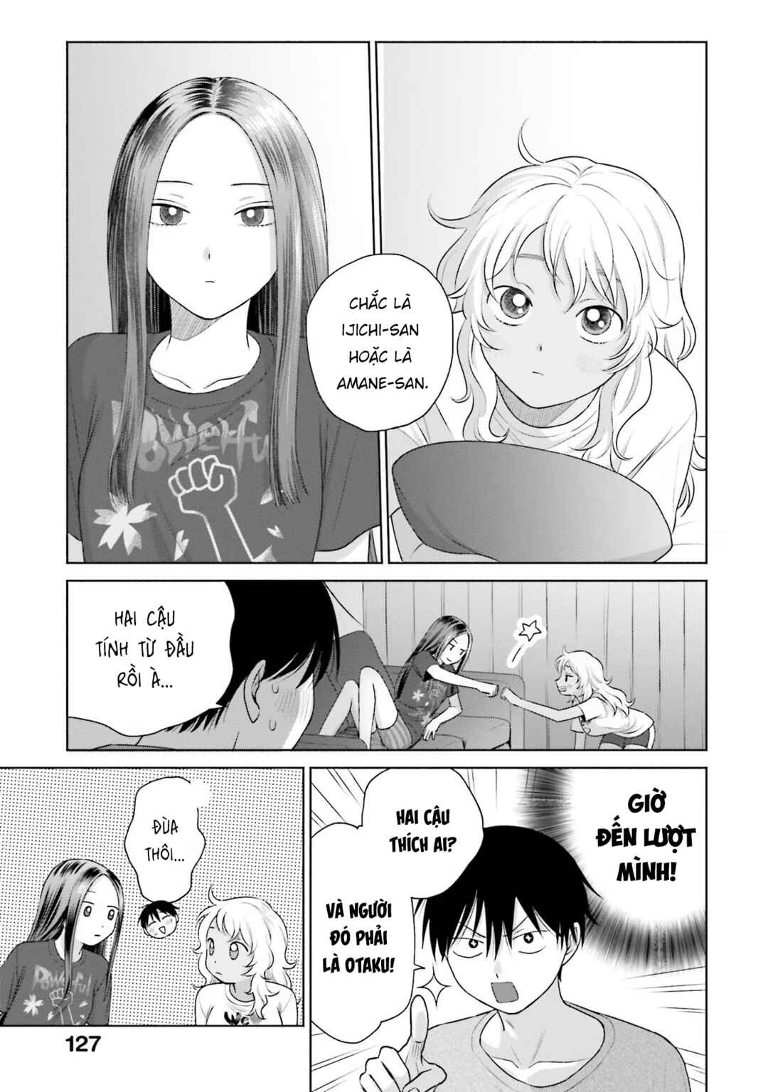 Otaku ni Yasashii Gal wa Inai!? Chapter 21 - Page 3