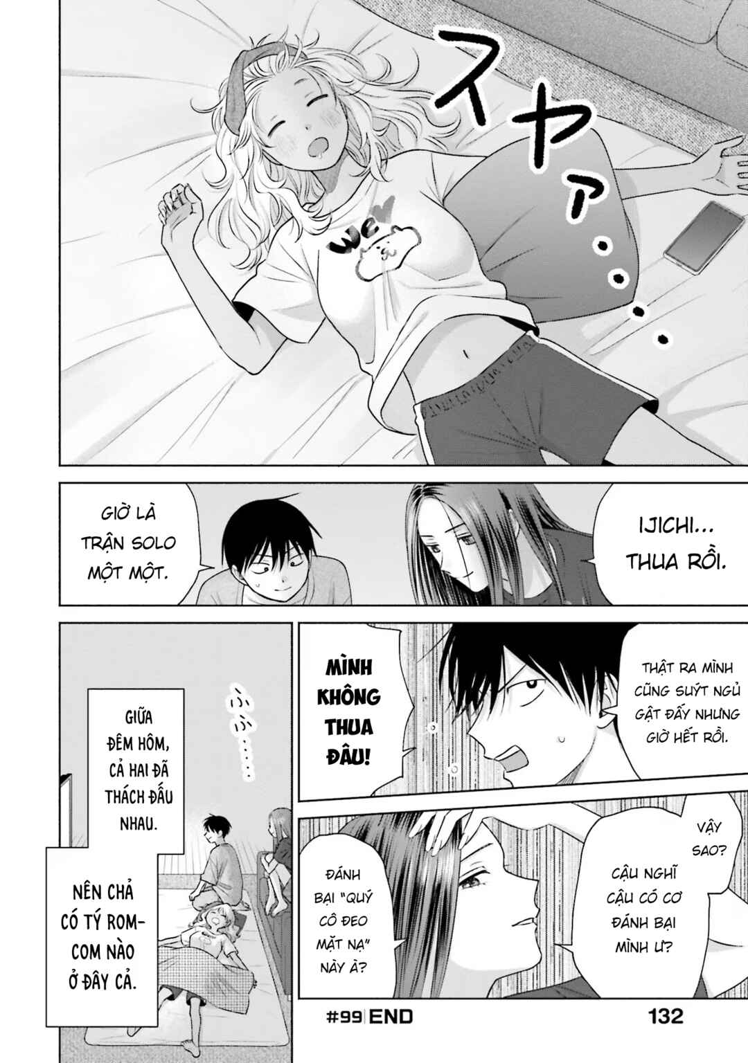 Otaku ni Yasashii Gal wa Inai!? Chapter 21 - Page 8