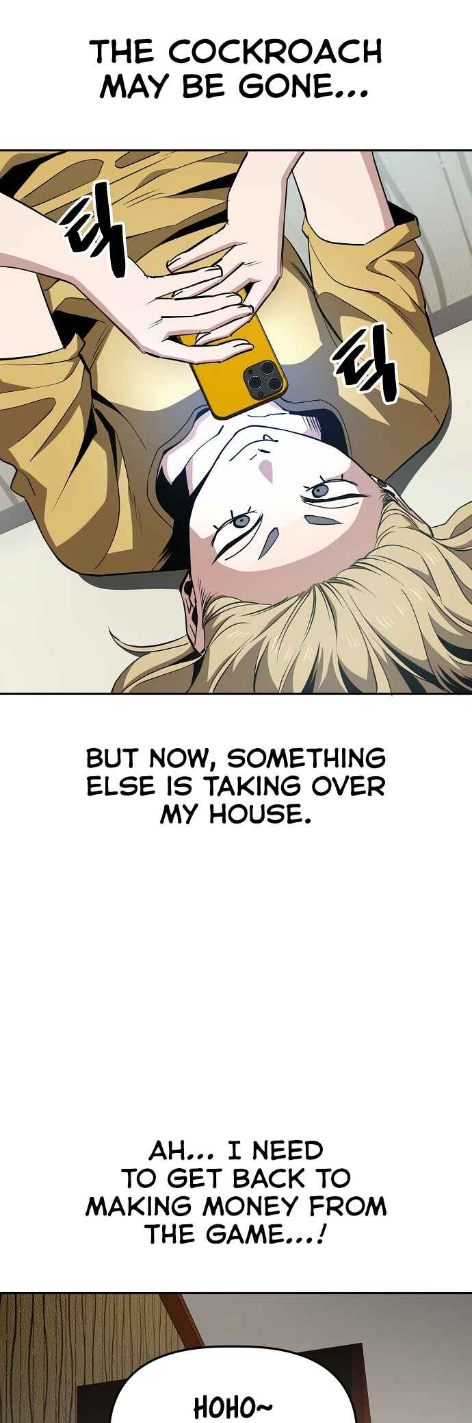 Mujikbaeksu Gye Baek-sun Chapter 28 - Page 4