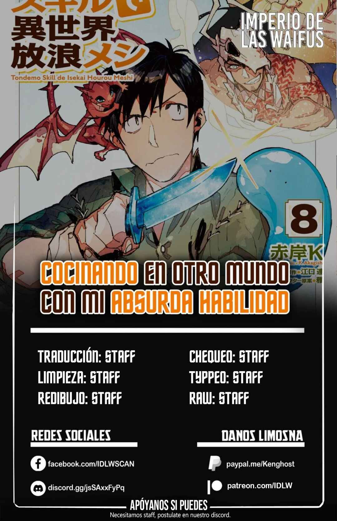 Tondemo Skill de Isekai Hourou Meshi Chapter 62 - Page 1