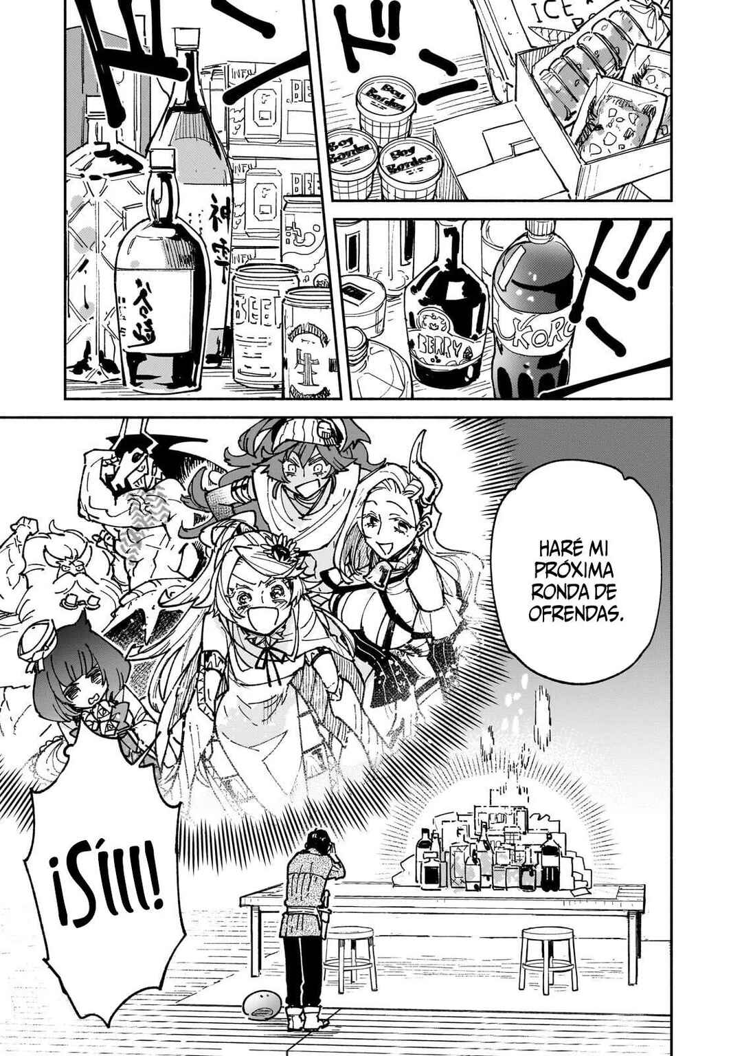 Tondemo Skill de Isekai Hourou Meshi Chapter 62 - Page 14