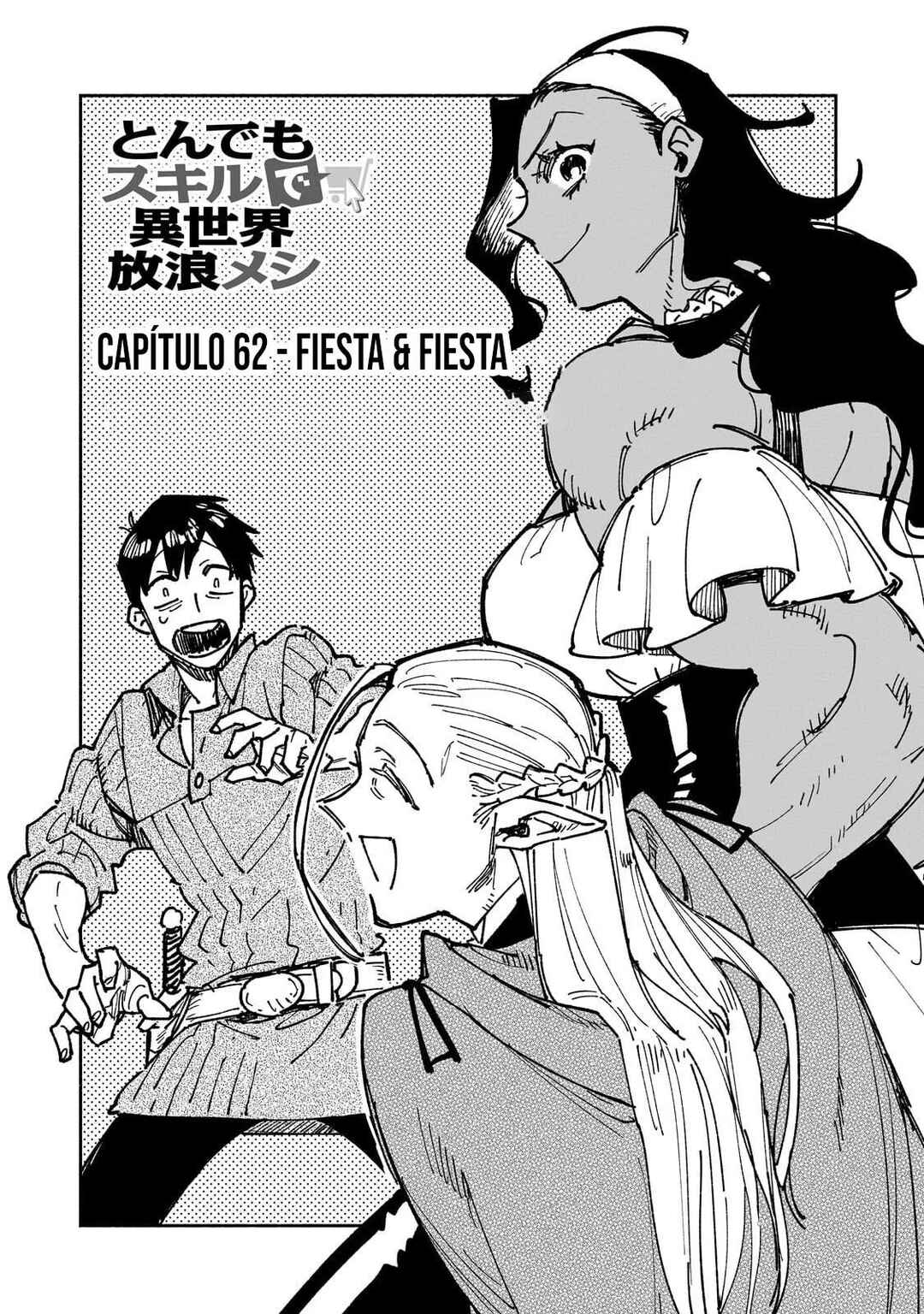 Tondemo Skill de Isekai Hourou Meshi Chapter 62 - Page 2