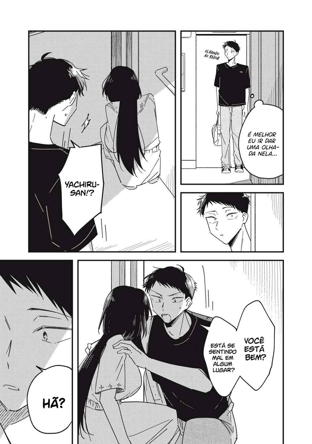Yachiru-san wa Homeru to Nobiru Chapter 12.1 - Page 12