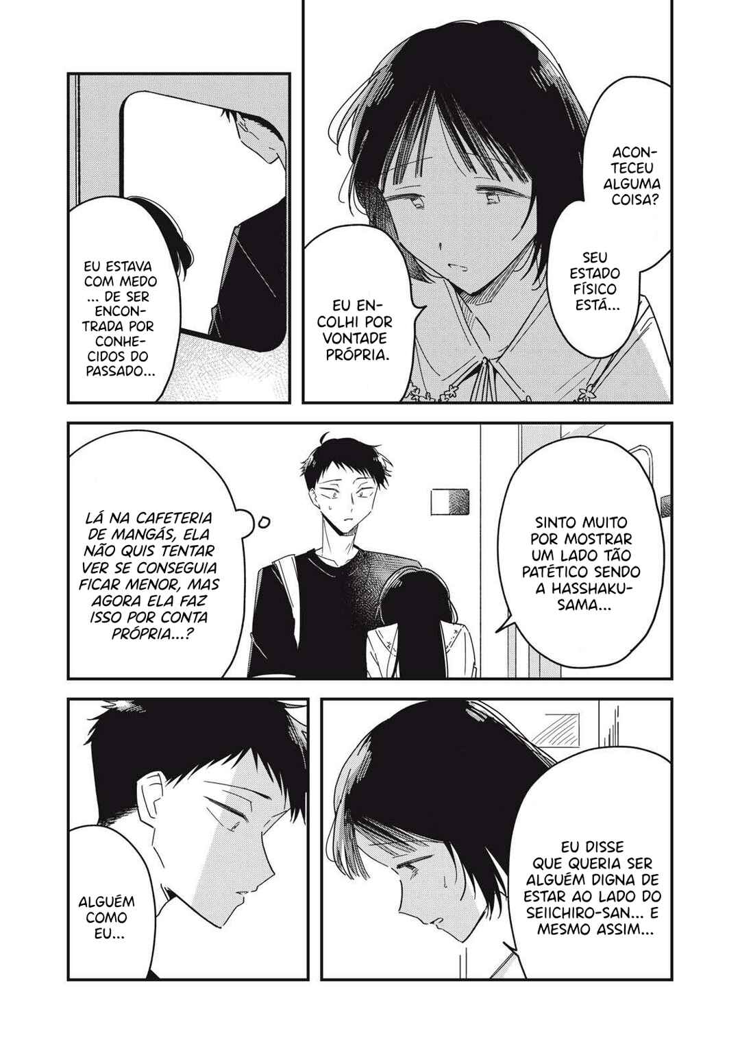 Yachiru-san wa Homeru to Nobiru Chapter 12.1 - Page 14
