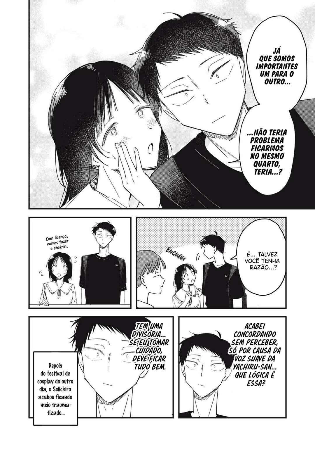 Yachiru-san wa Homeru to Nobiru Chapter 12.1 - Page 23