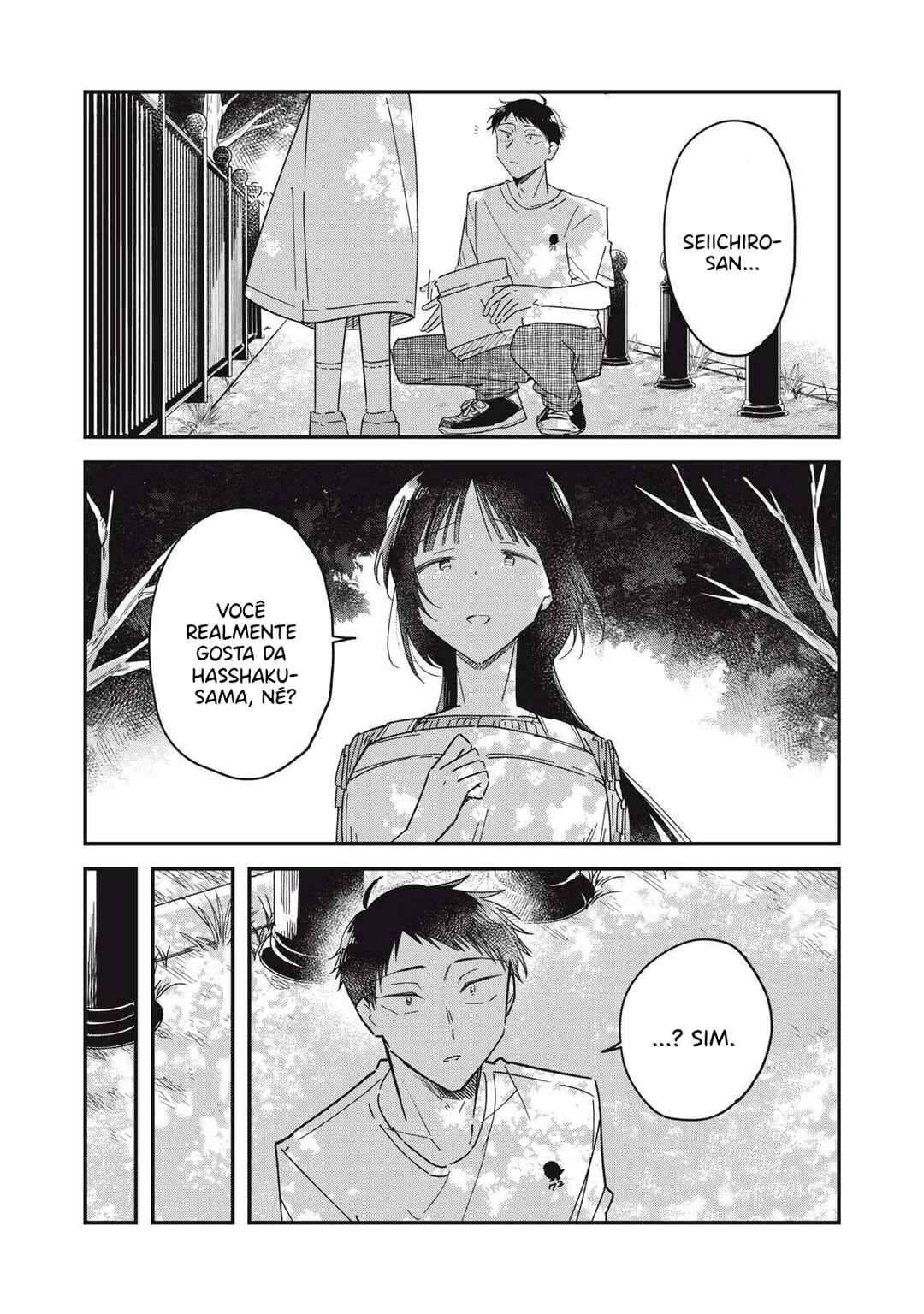 Yachiru-san wa Homeru to Nobiru Chapter 12.1 - Page 5