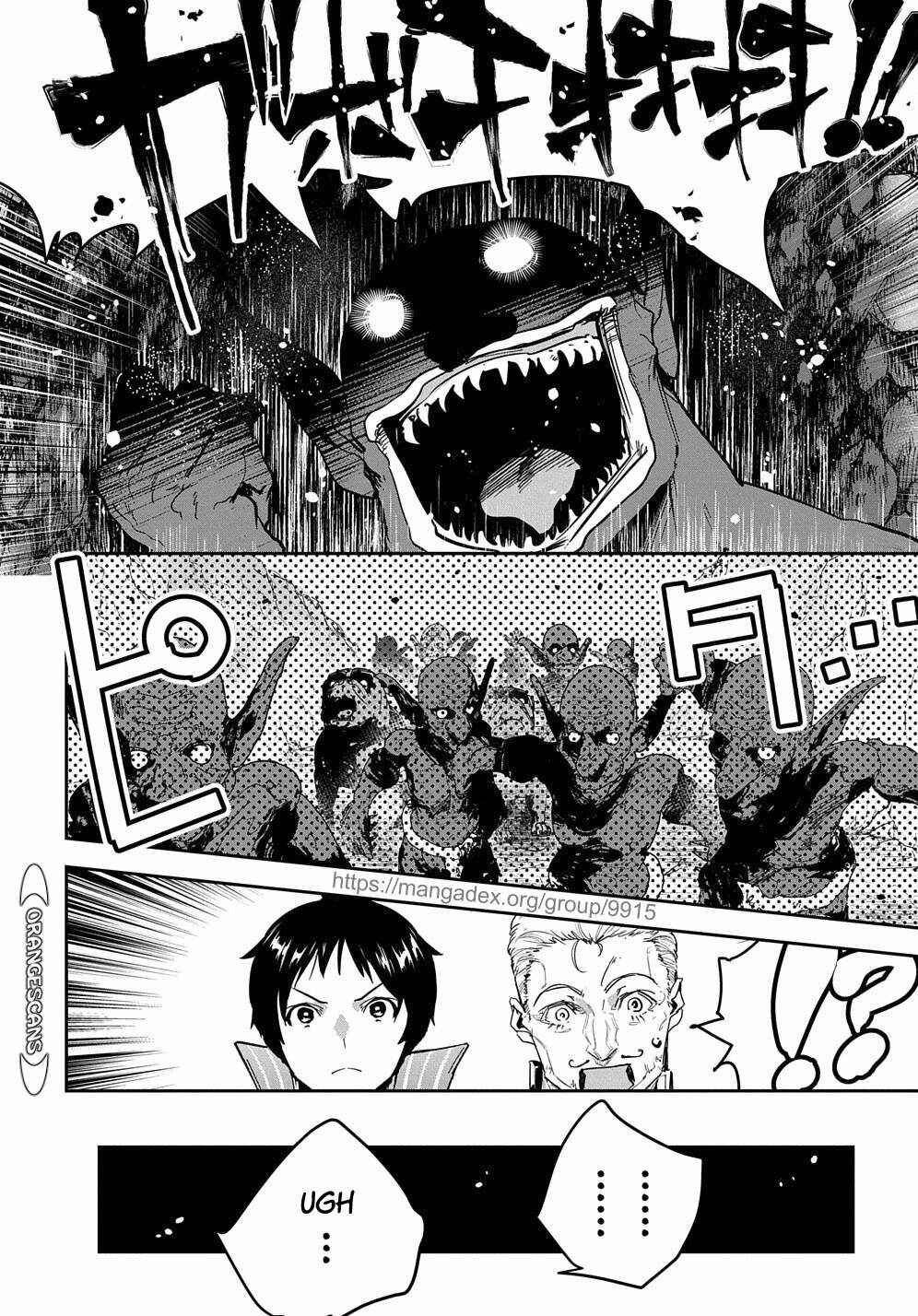 Shounin Yuusha wa Isekai o Gyuujiru!: Saibai Skill de Nandemo Fuyashichaimasu! Chapter 18 - Page 16