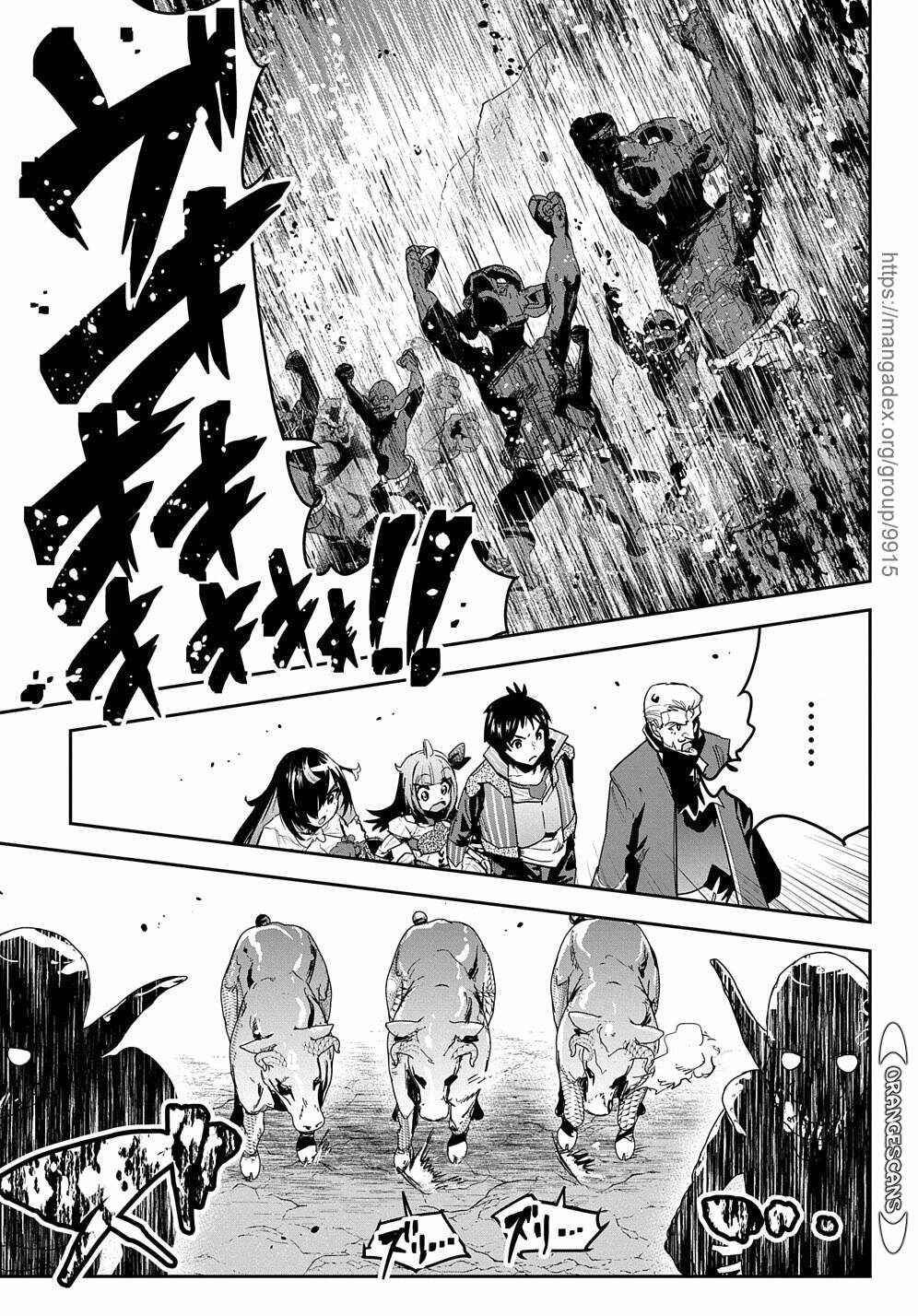 Shounin Yuusha wa Isekai o Gyuujiru!: Saibai Skill de Nandemo Fuyashichaimasu! Chapter 18 - Page 17