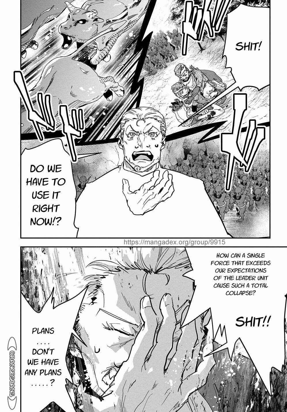Shounin Yuusha wa Isekai o Gyuujiru!: Saibai Skill de Nandemo Fuyashichaimasu! Chapter 18 - Page 22